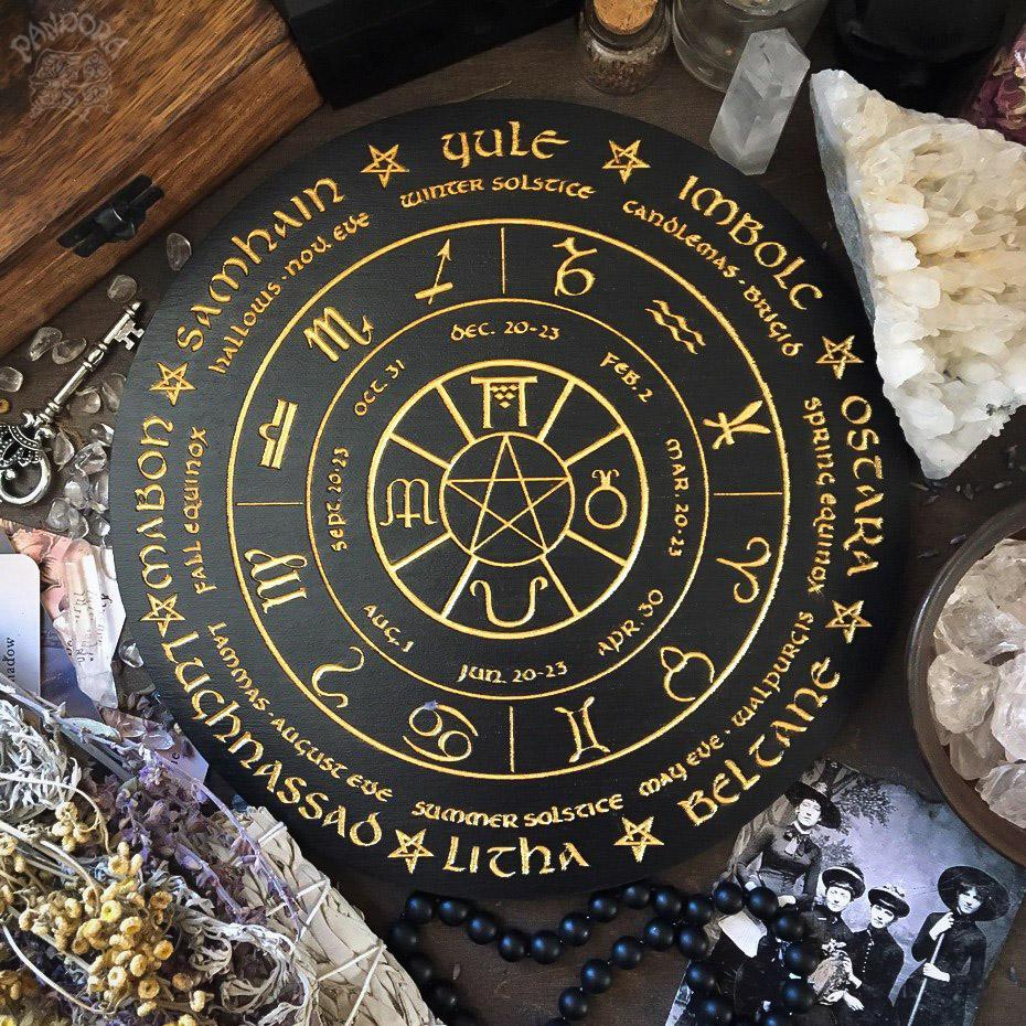 Wooden Wheel of the Year - calendar of pagan festivals and seasonal sabbaths: Yule, Imbolc, Ostara, Beltane, Litha, Lammas, Mabon, Samhain.