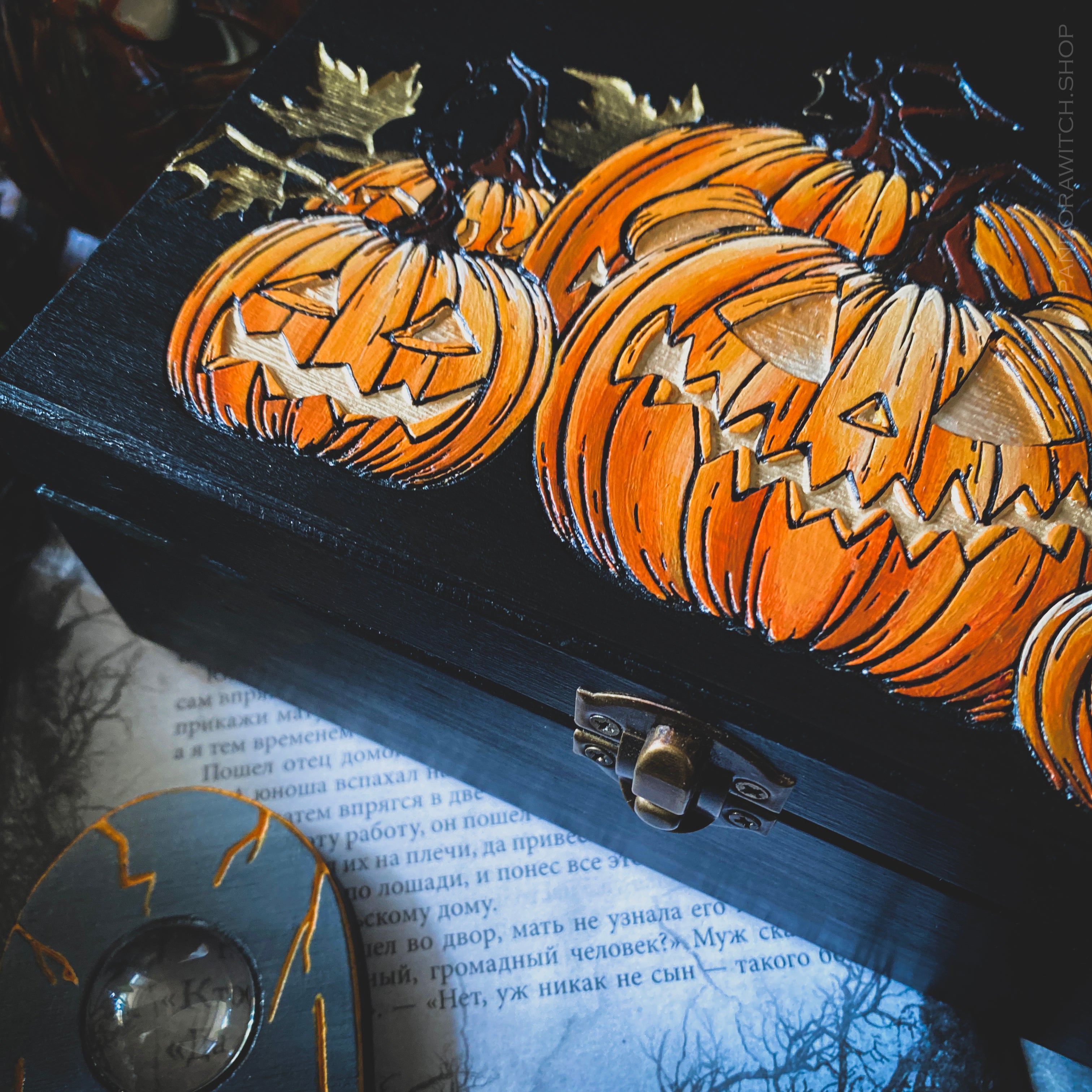 Box - Pumpkin Mood - For 2 or 4 Tarot decks