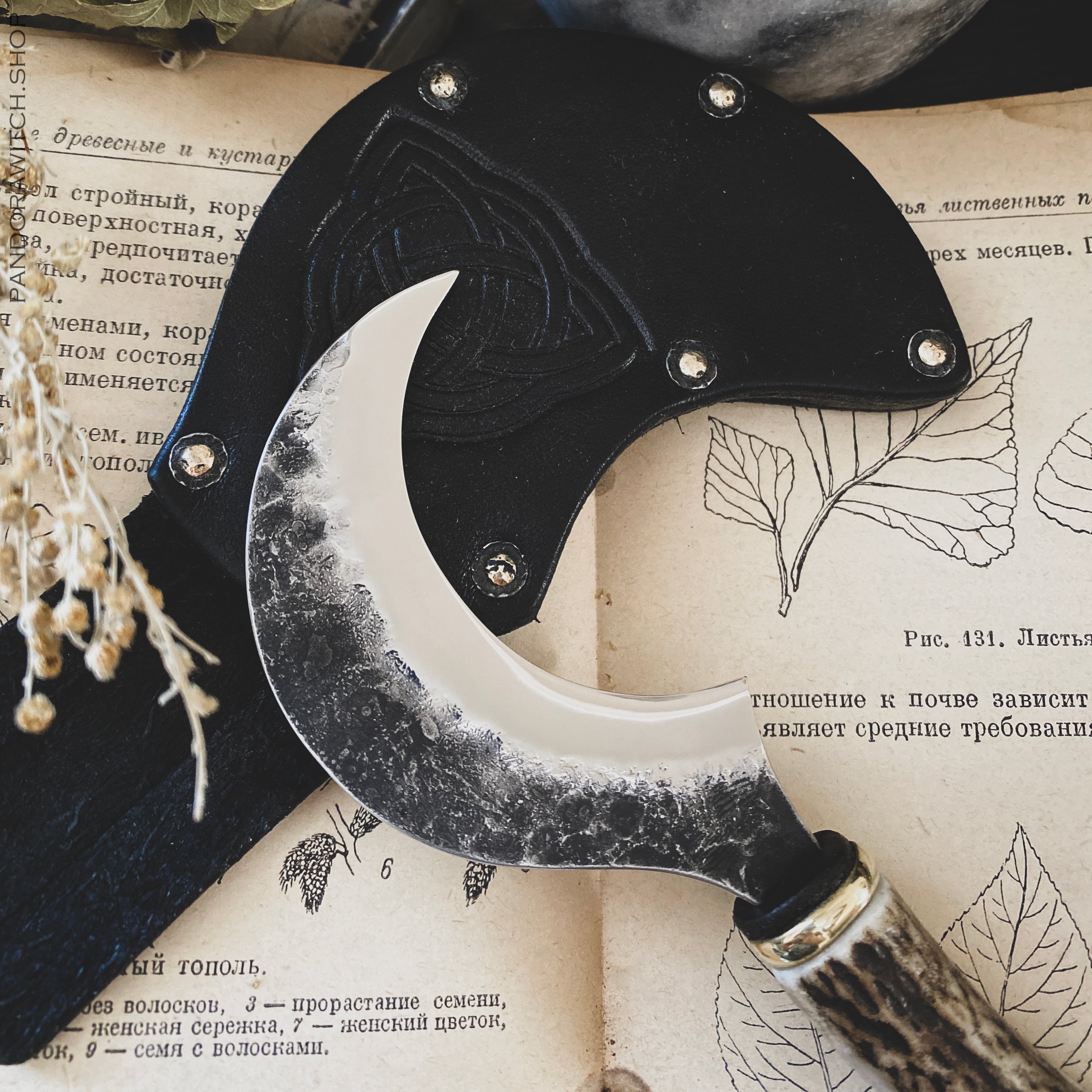 Small Boline - Deer Horn X