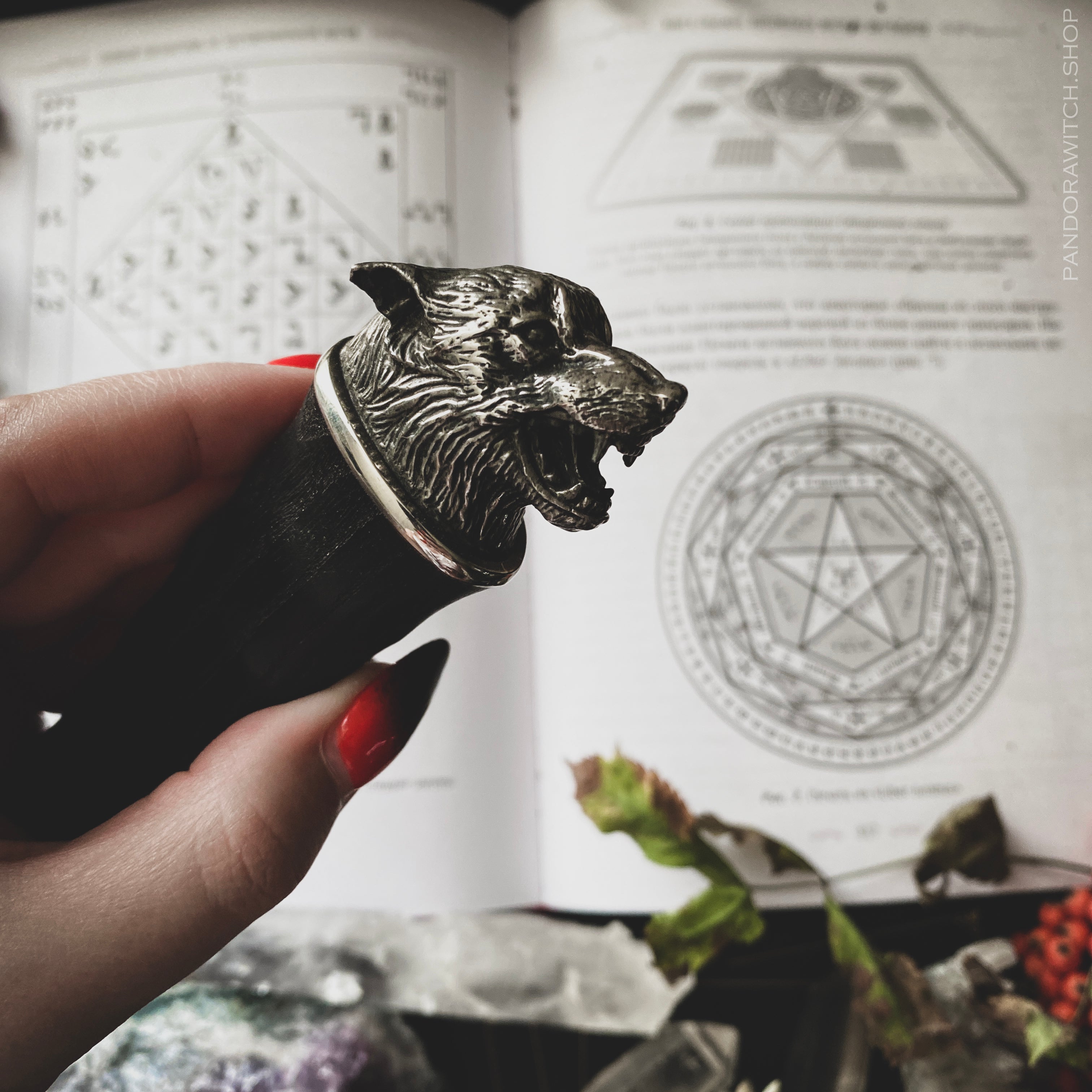 Athame - Wolf