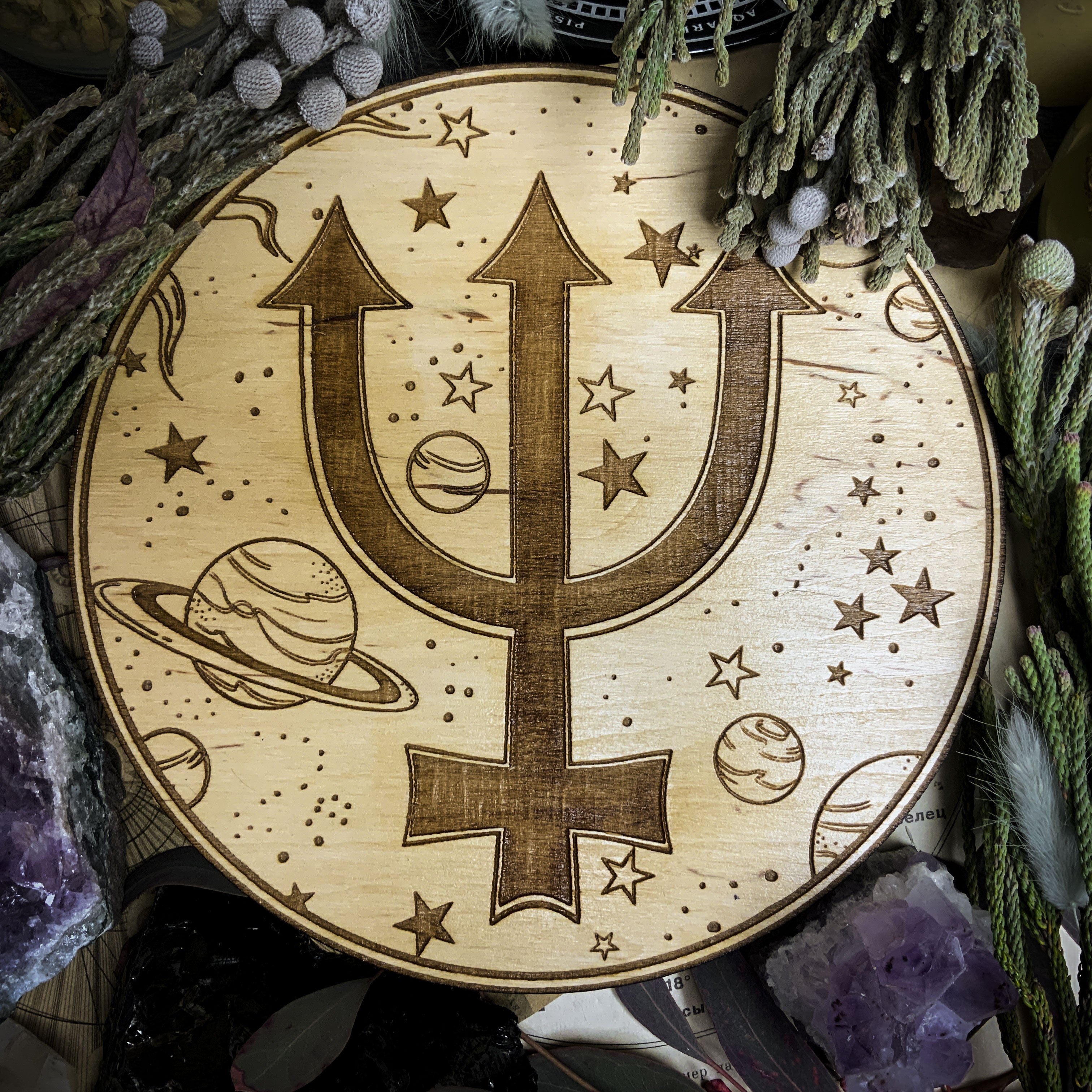 Pentacle Altar Bell - DragonSpace Gift Shop