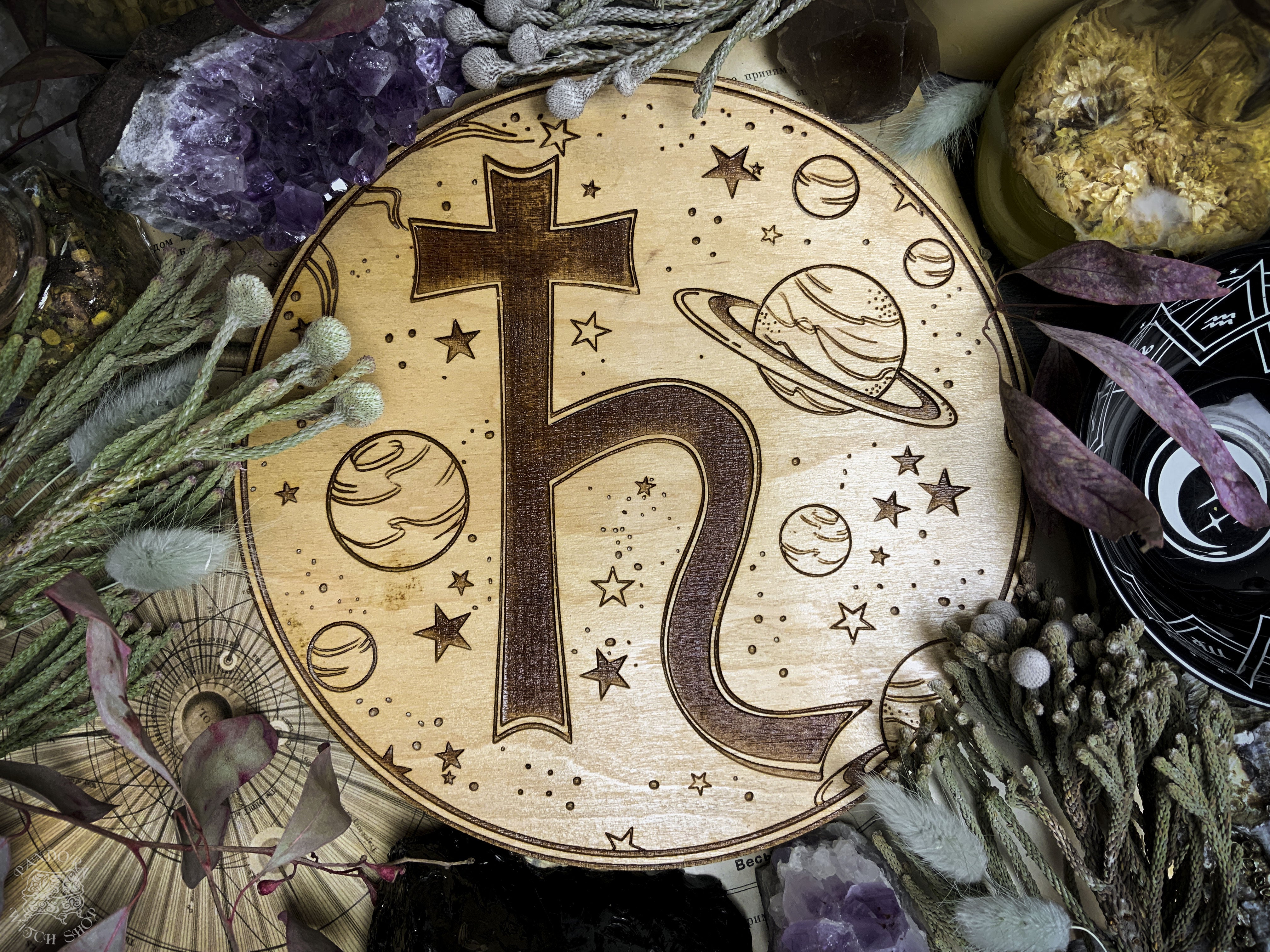 Altar Pentacle - Saturn - Planetary Magic