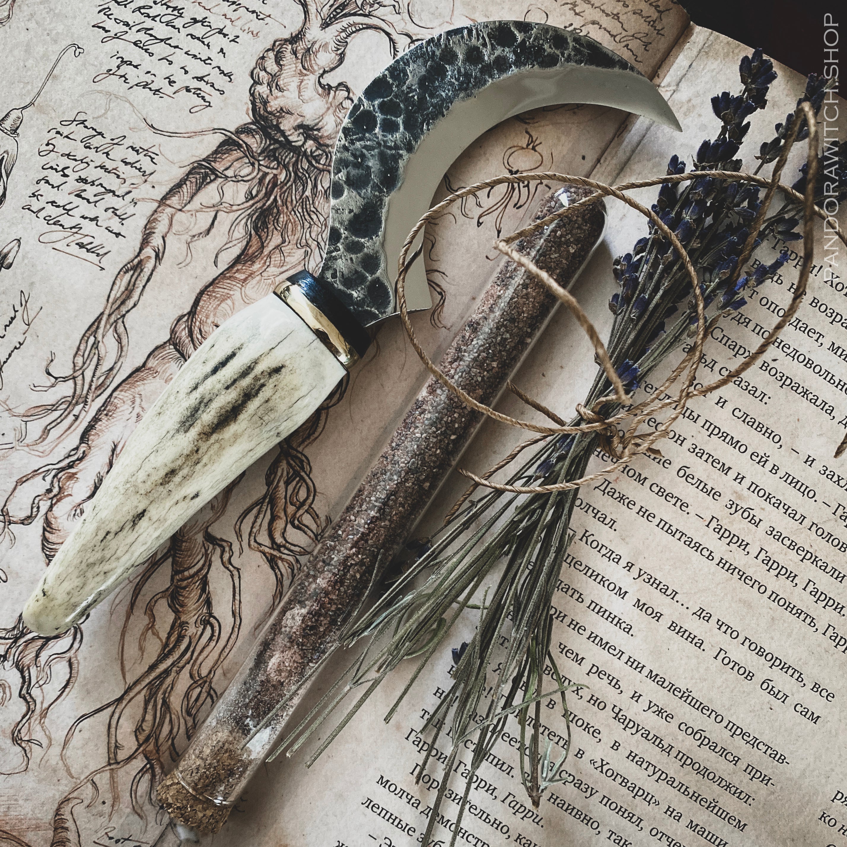 Small Boline - Deer Horn XIII