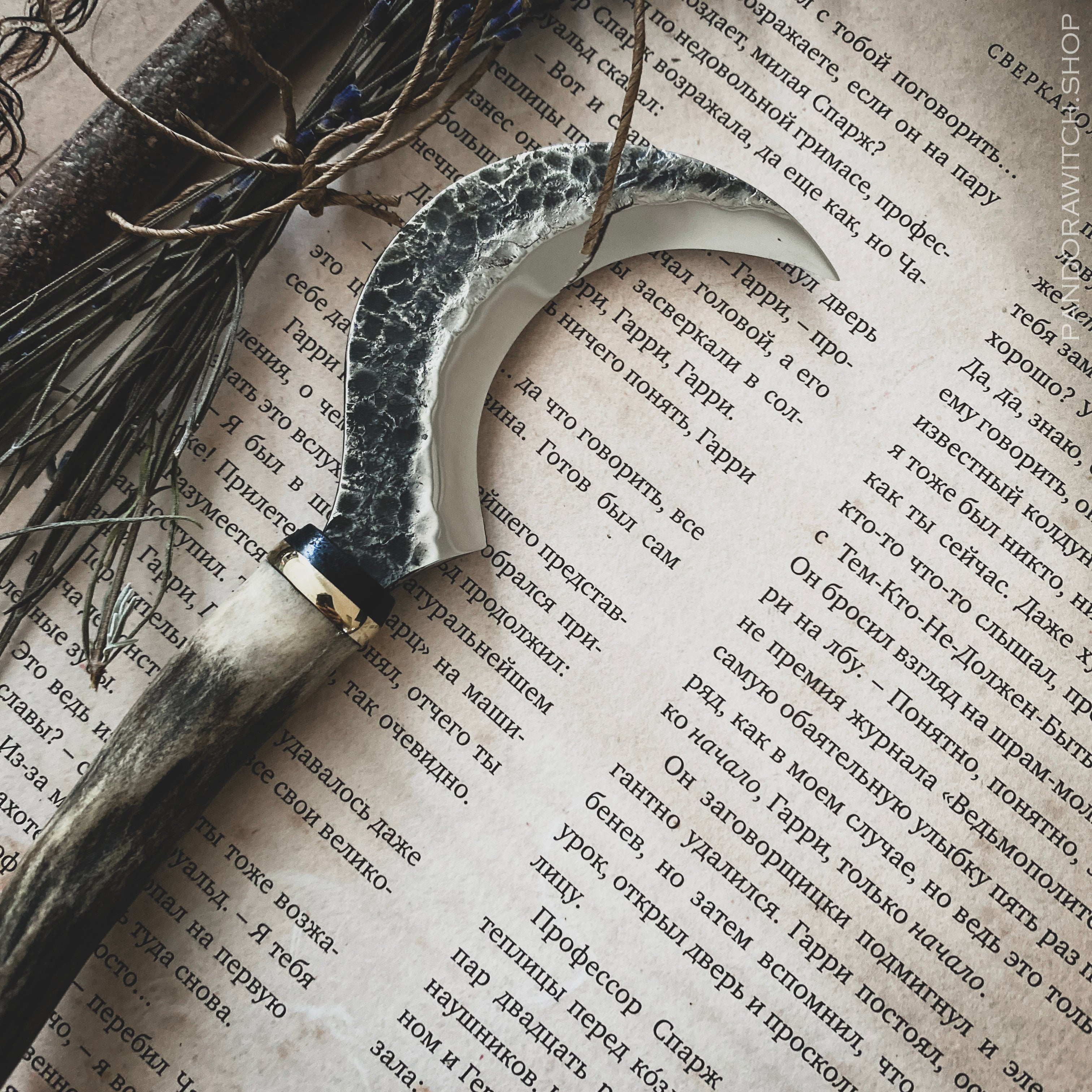 Small Boline - Deer Horn XVIII