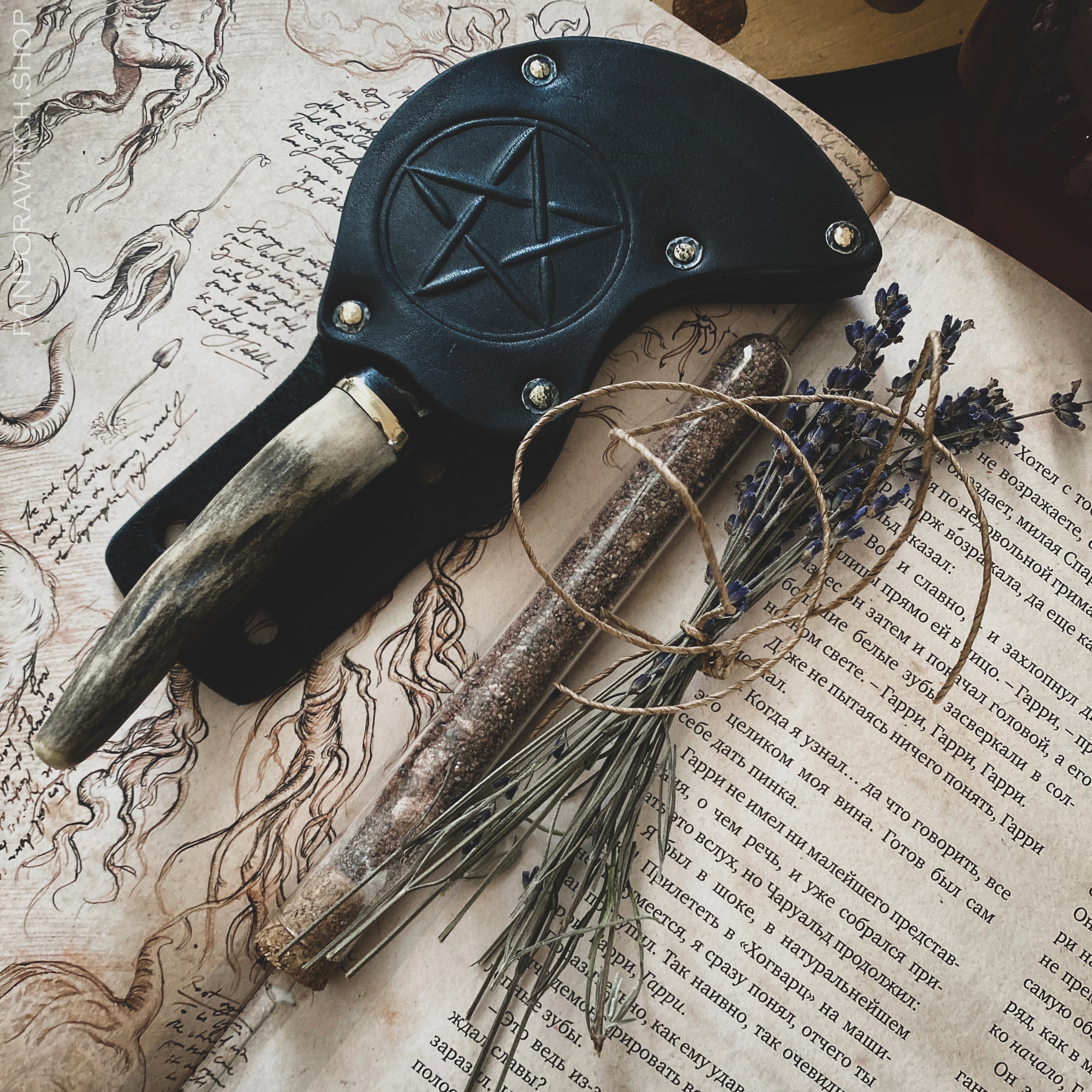Small Boline - Deer Horn XVIII