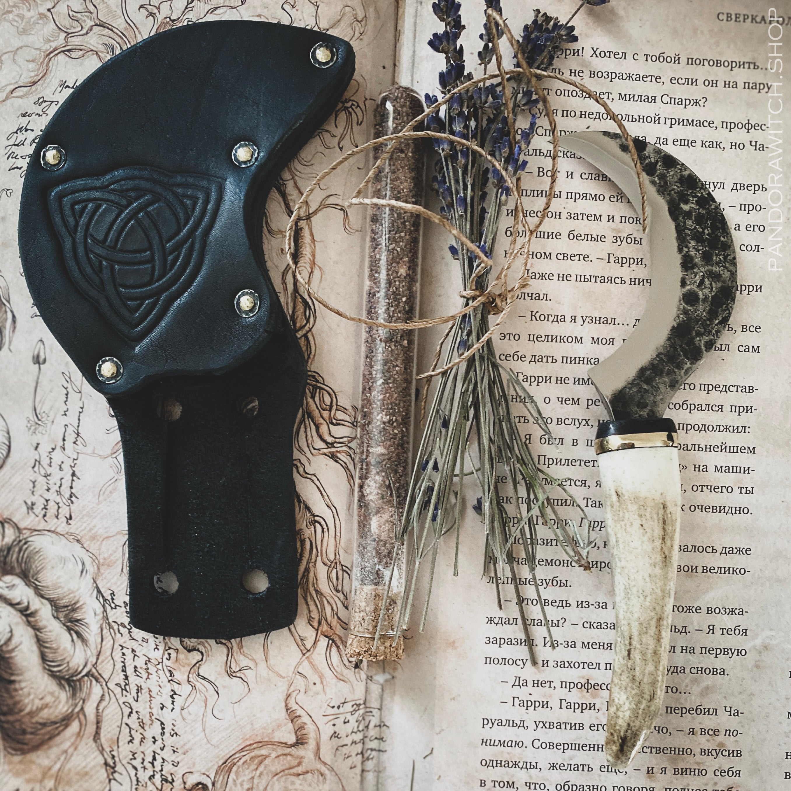 Small Boline - Deer Horn XVII