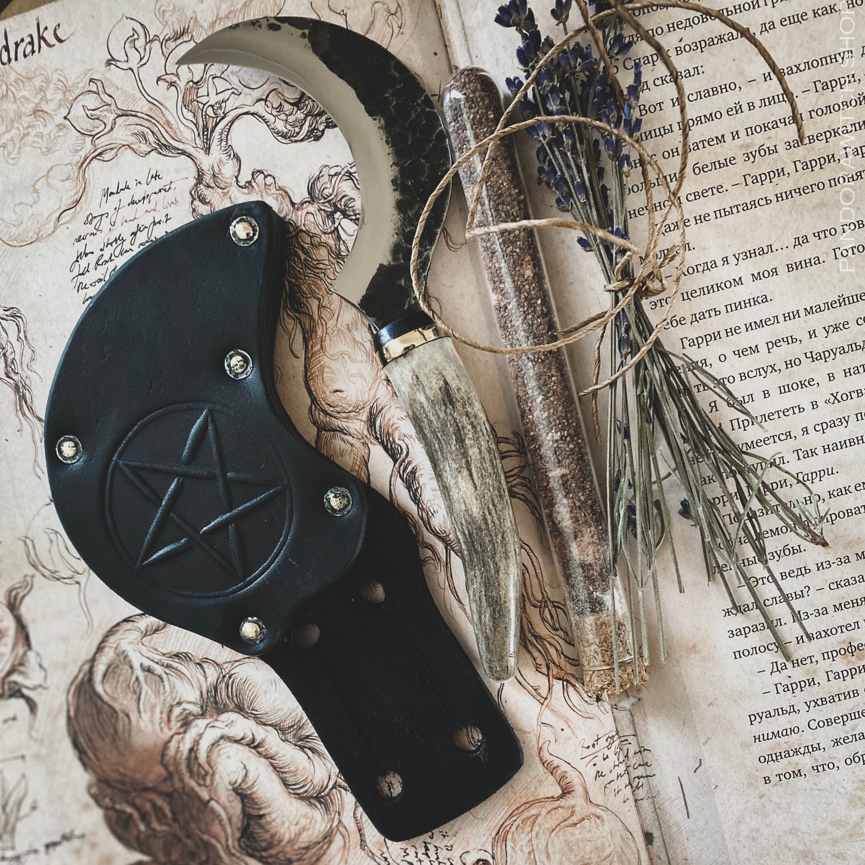Small Boline - Deer Horn XVIII