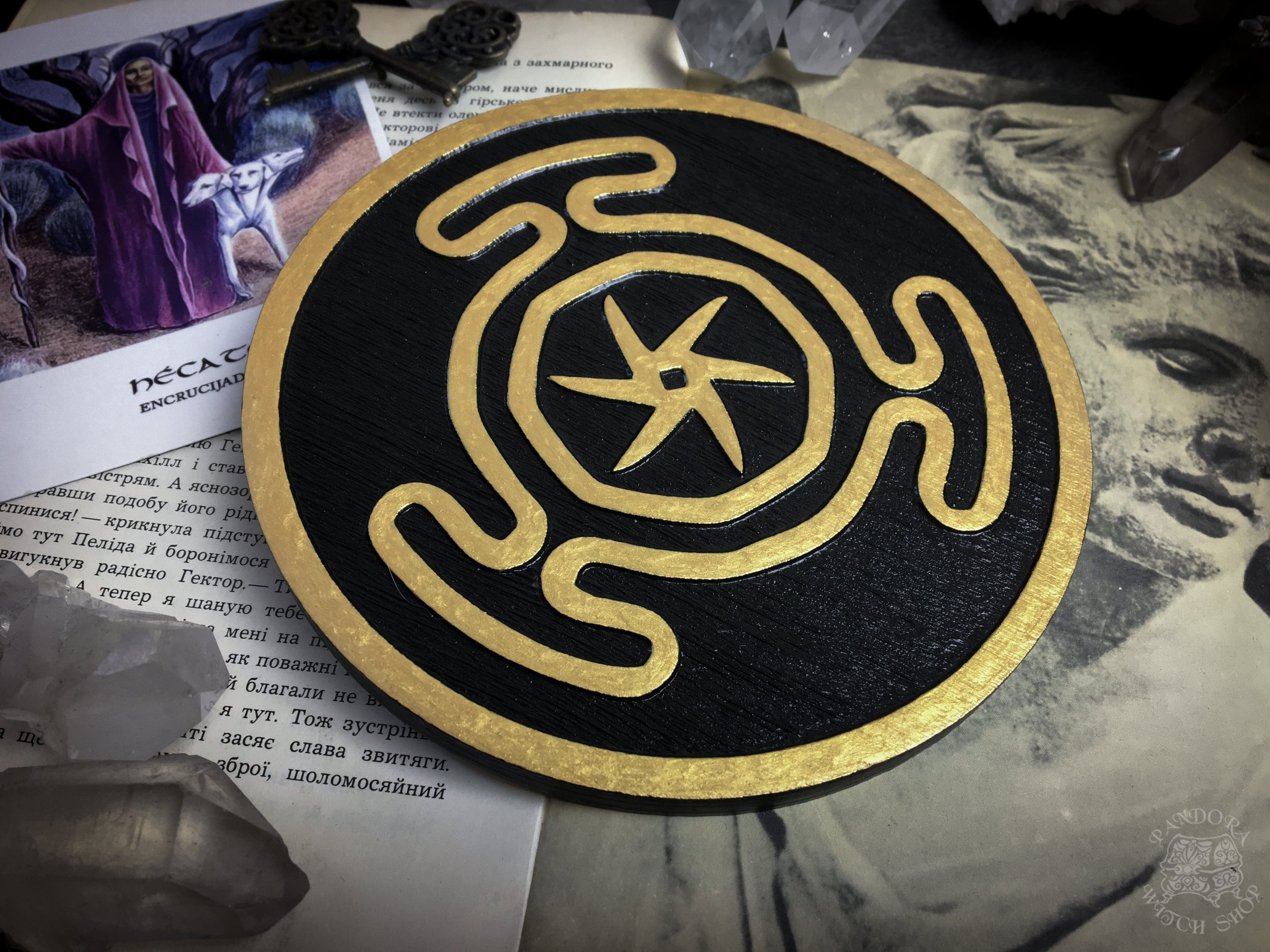 Altar pentacle - Hecate sigil - Color