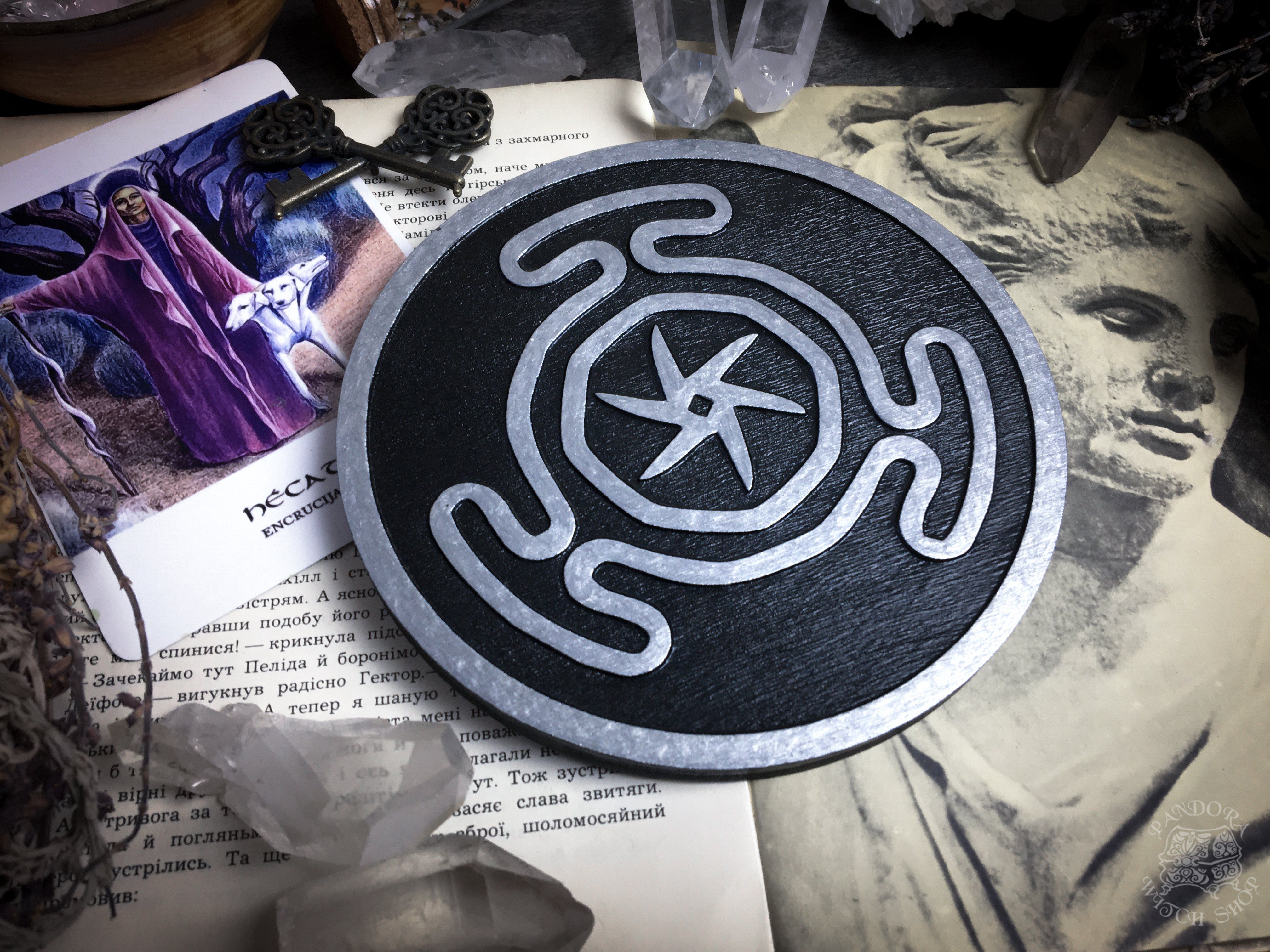 Altar pentacle - Hecate sigil - Color