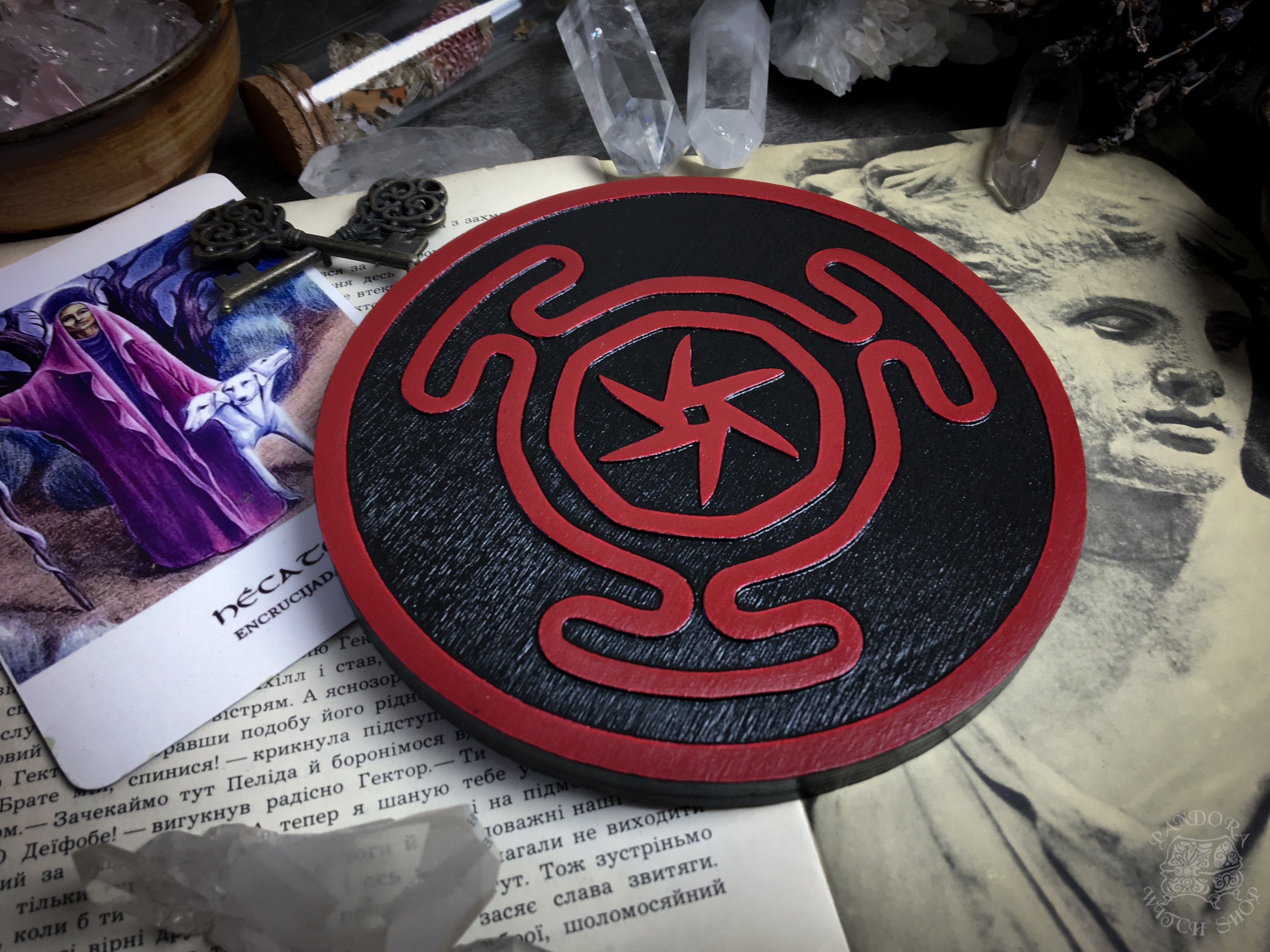 Altar pentacle - Hecate sigil - Color