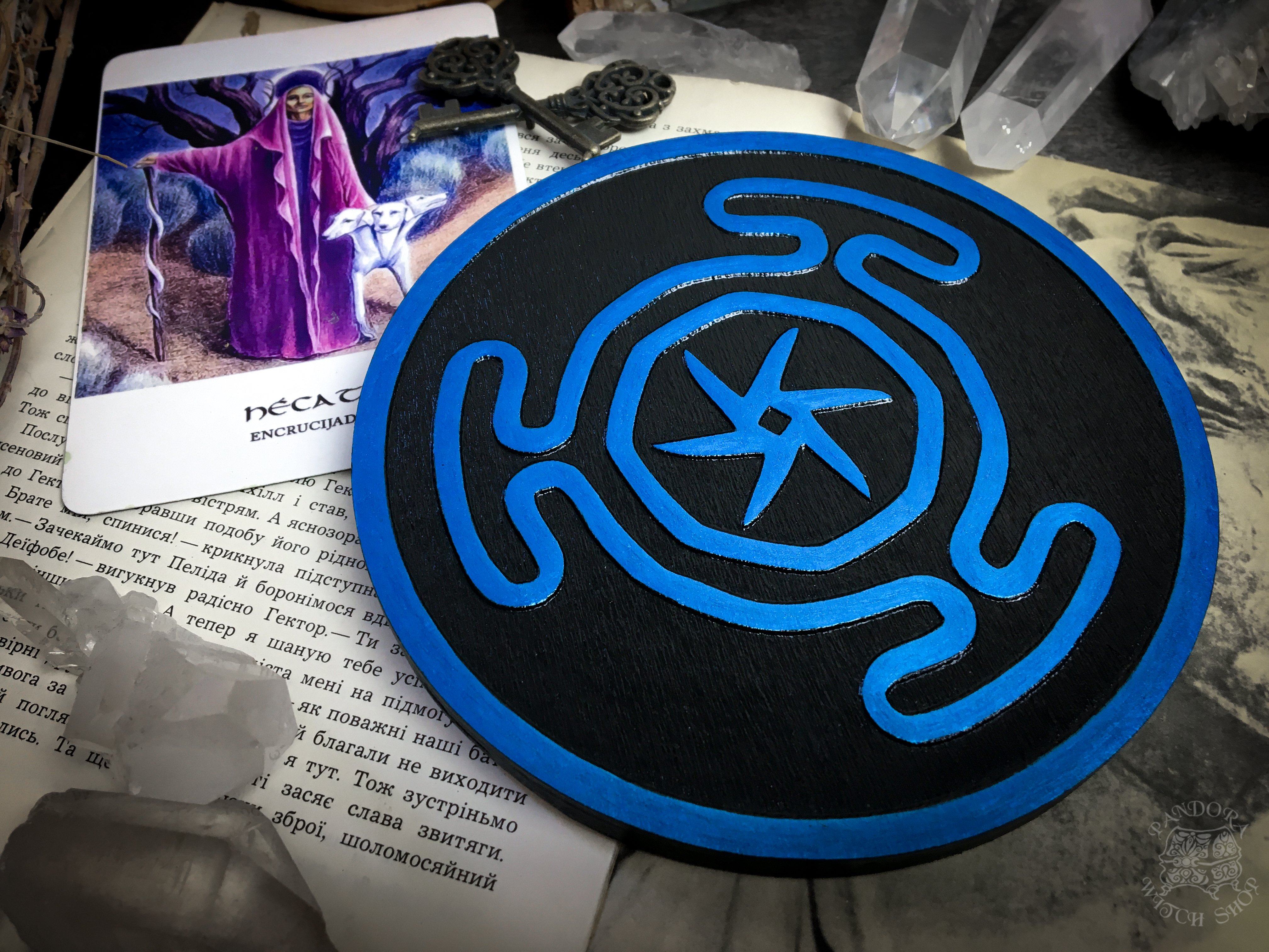 Altar pentacle - Hecate sigil - Color