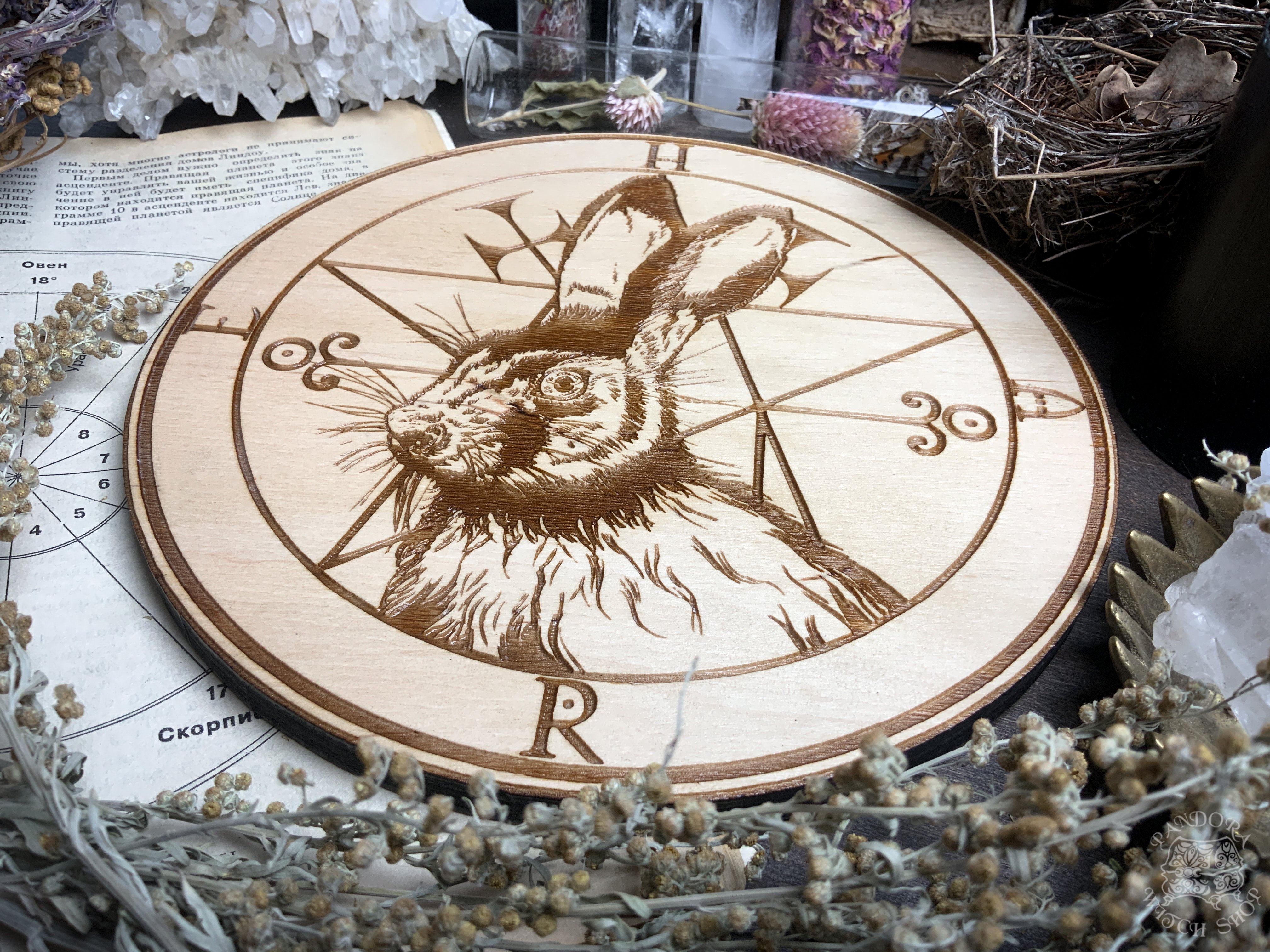 Familiar - Hare