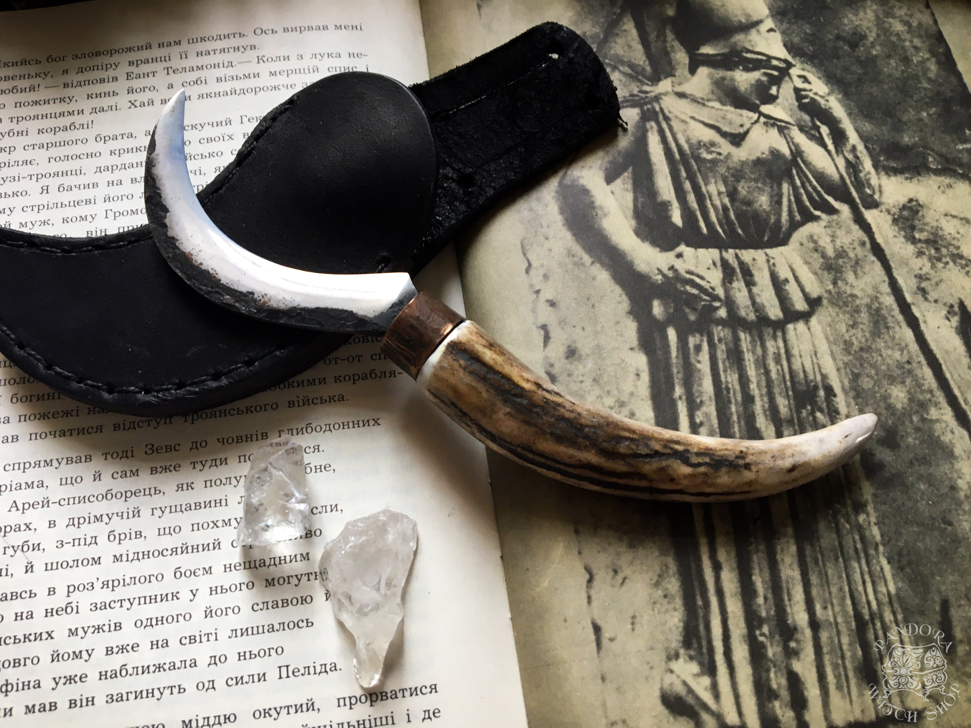 Camping Boline "Deer horn III"