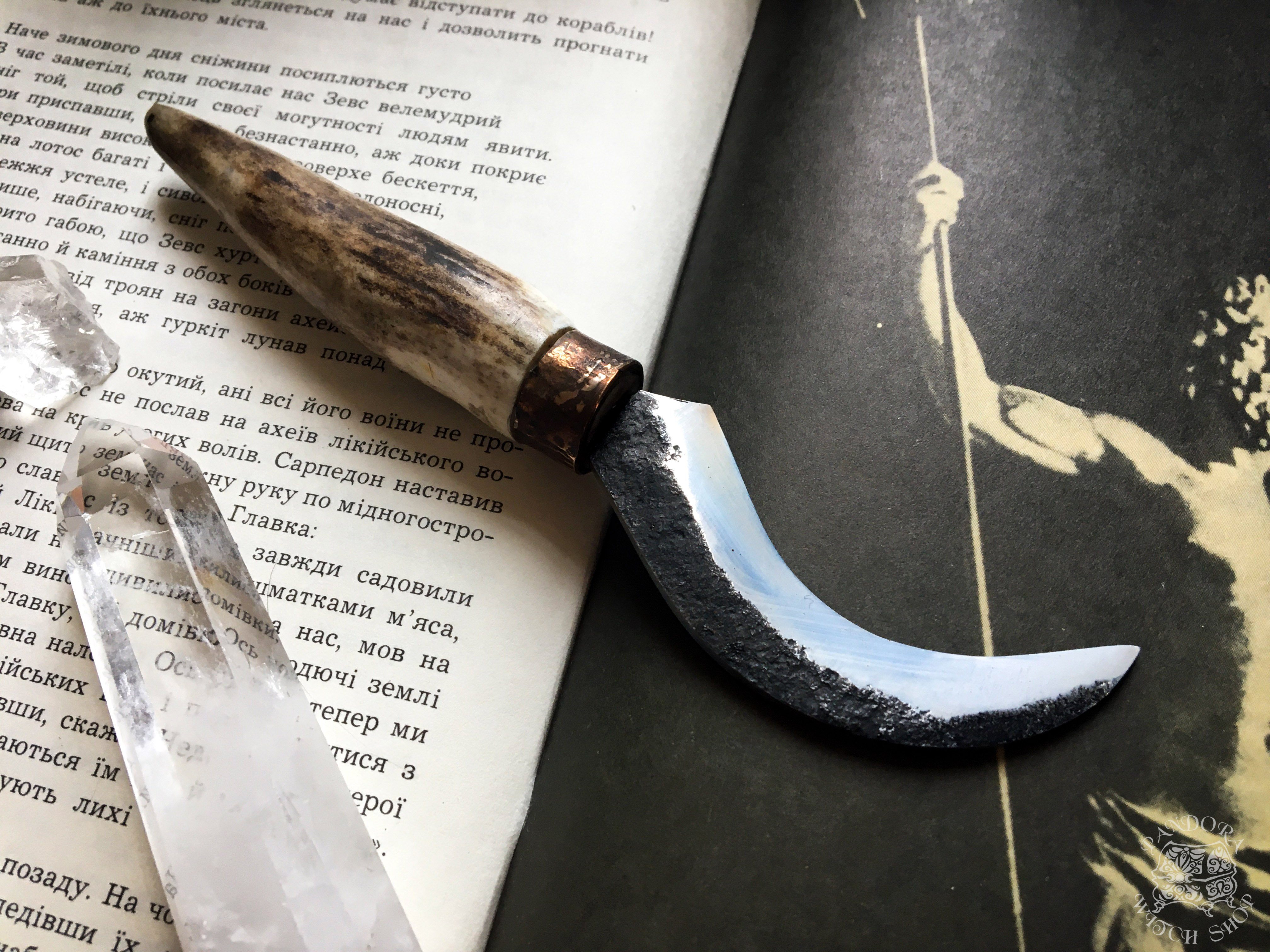 Camping Boline "Deer horn IV"