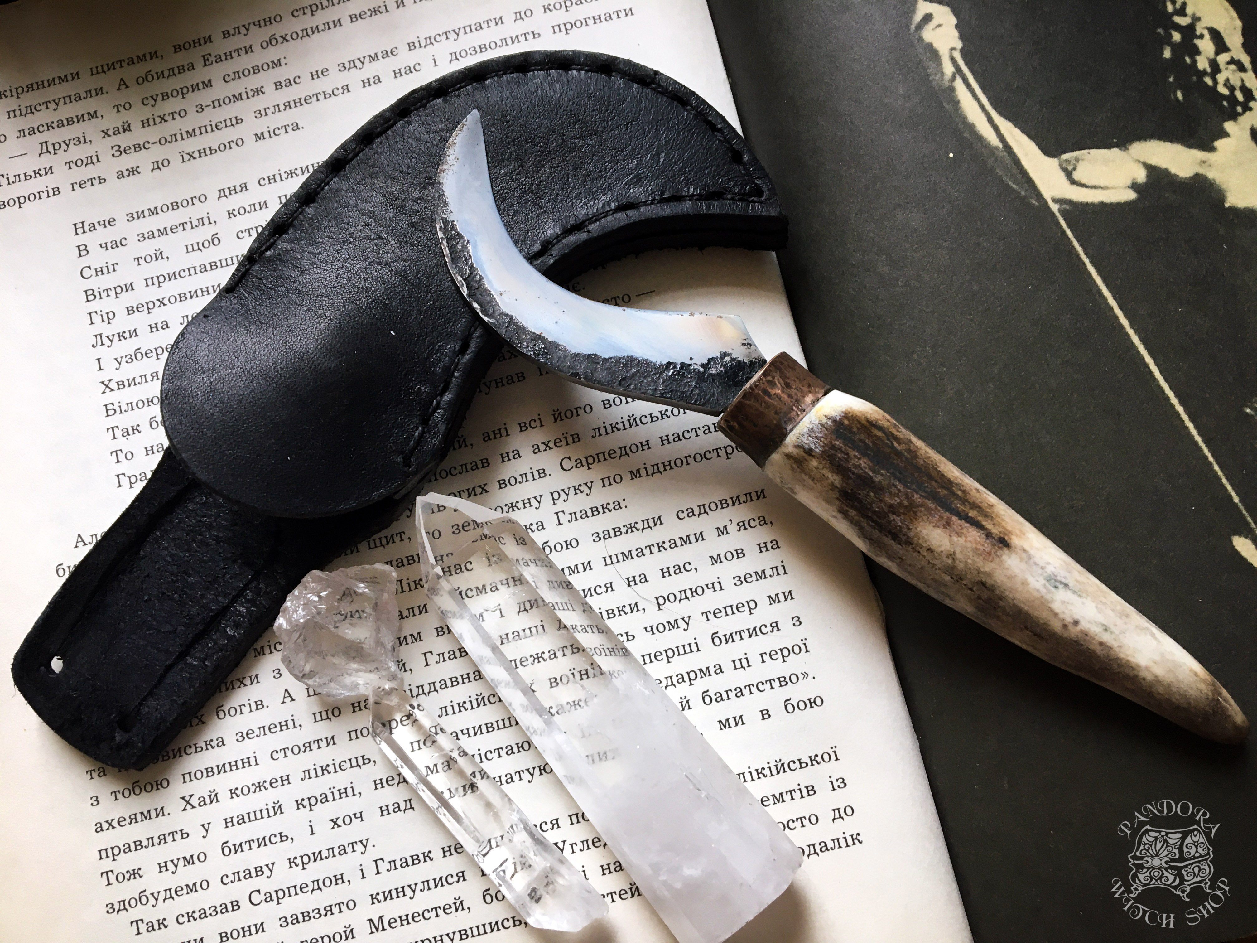 Camping Boline "Deer horn IV"