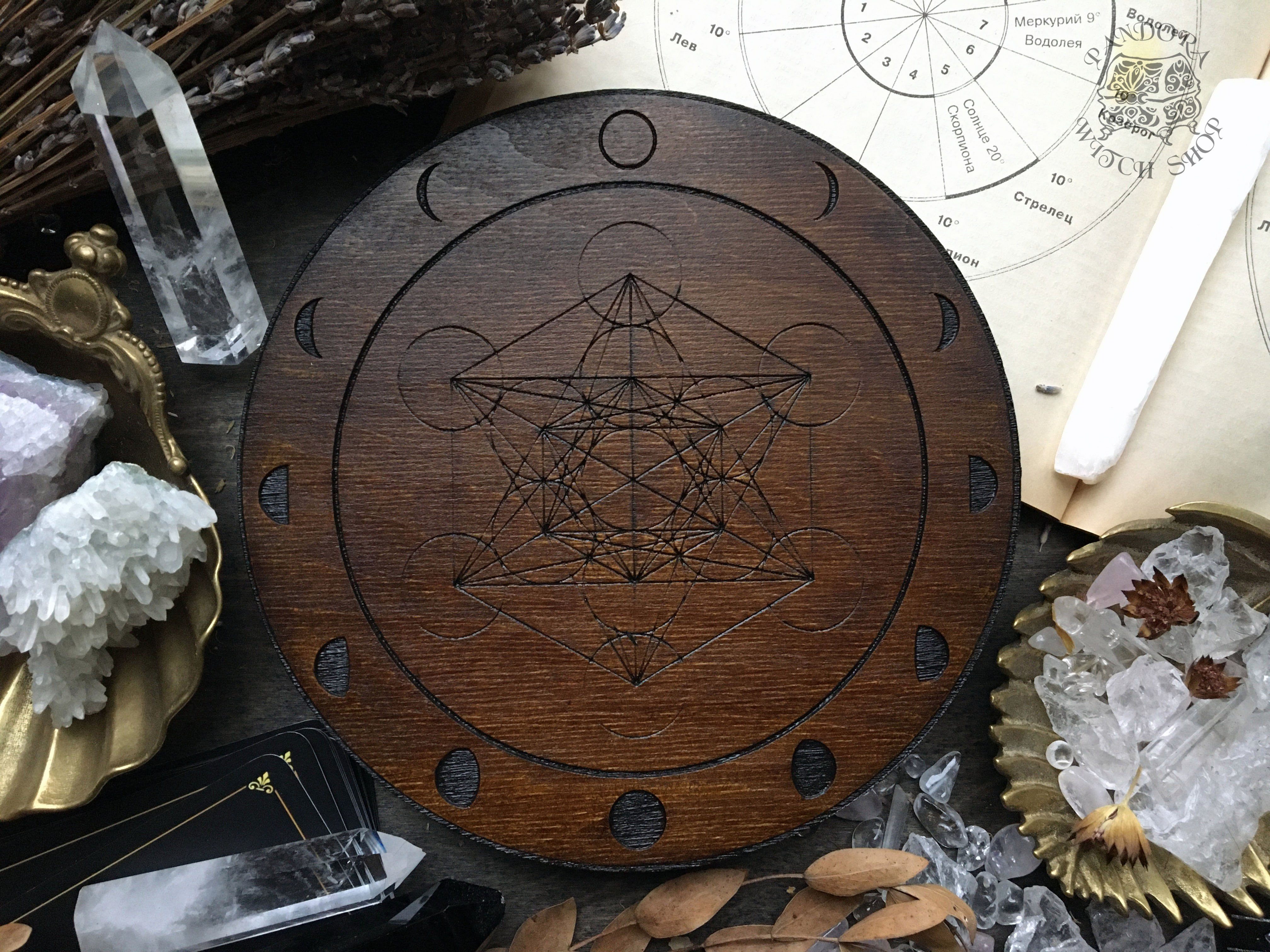 Crystal grid - Moon Metatrons Cube - Dark wood