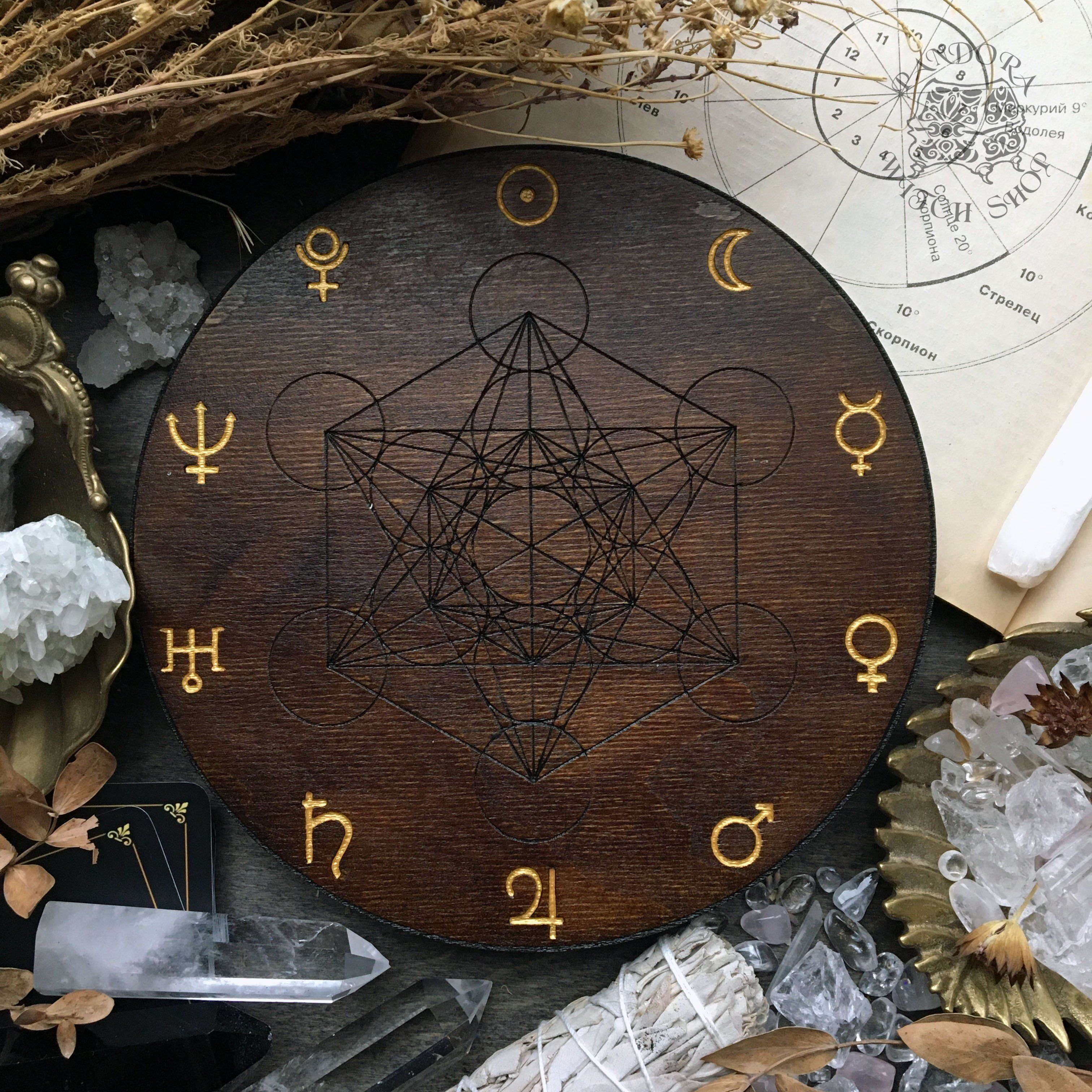 Crystal grid - Planetary Metatrons Cube - Dark wood\Gold