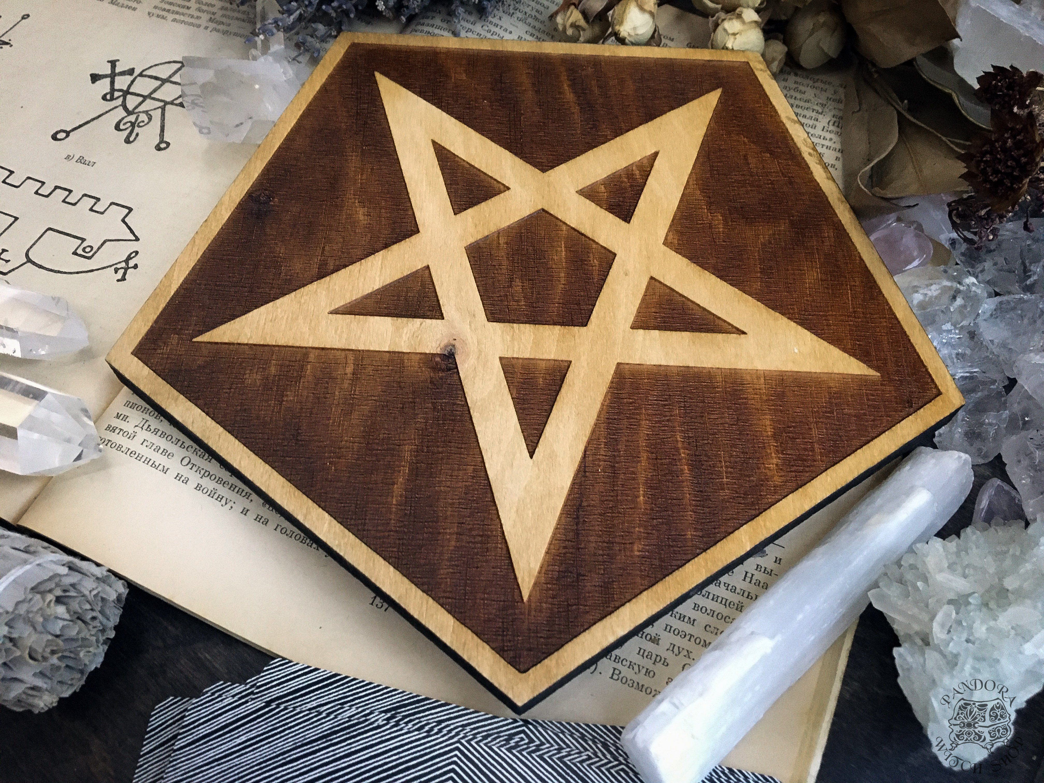 Pentagram Rhombus - Altar Pentacle