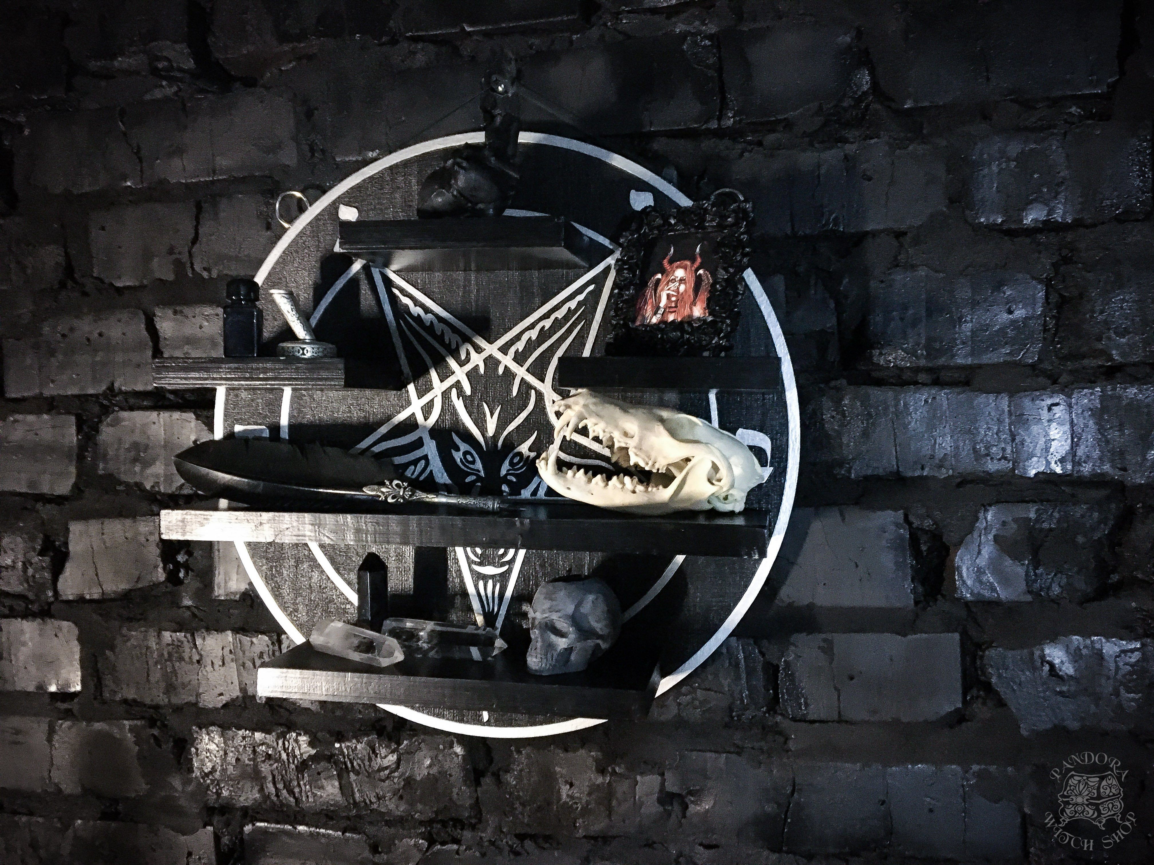 Shelf - Samael