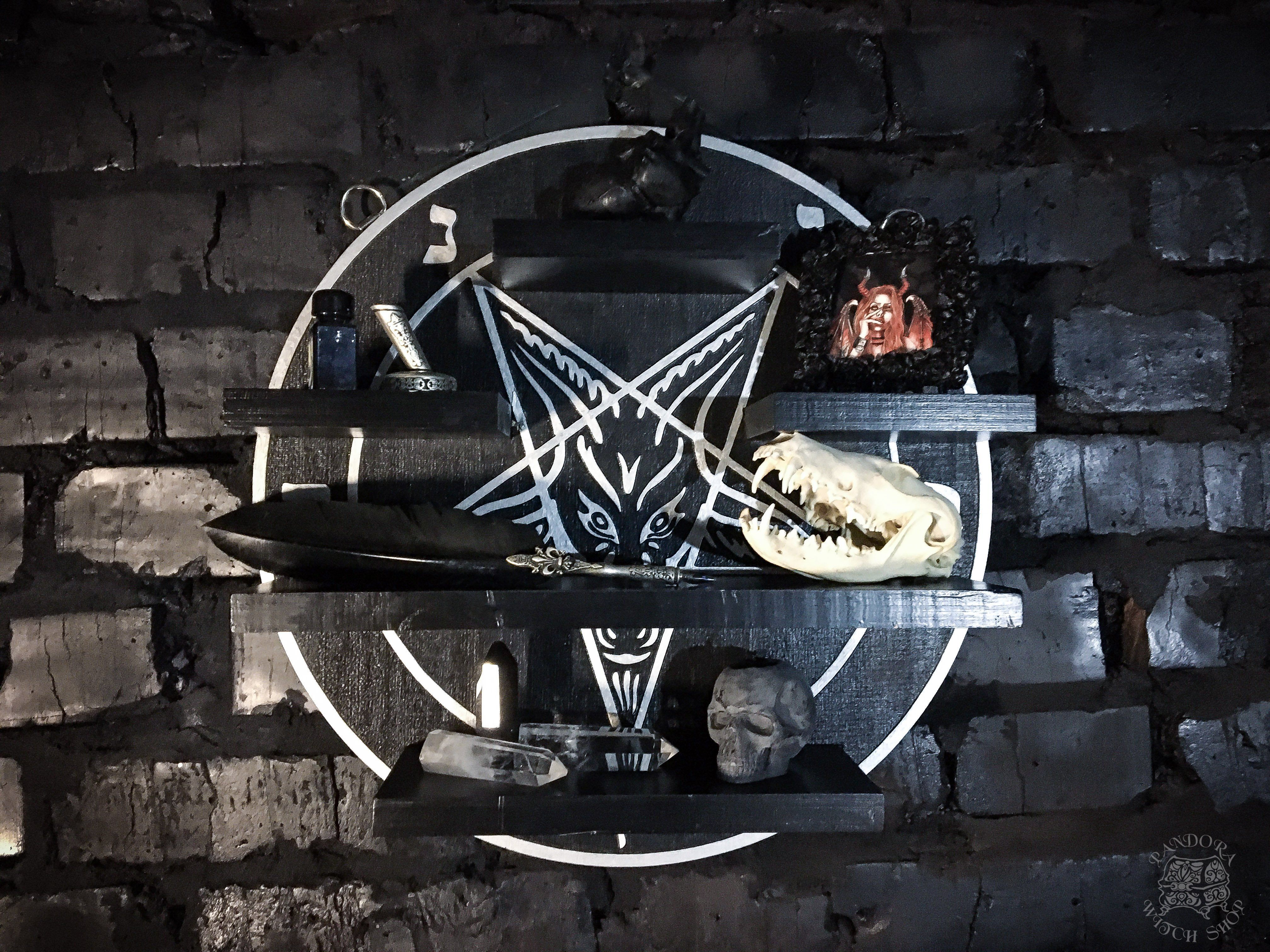 Shelf - Samael