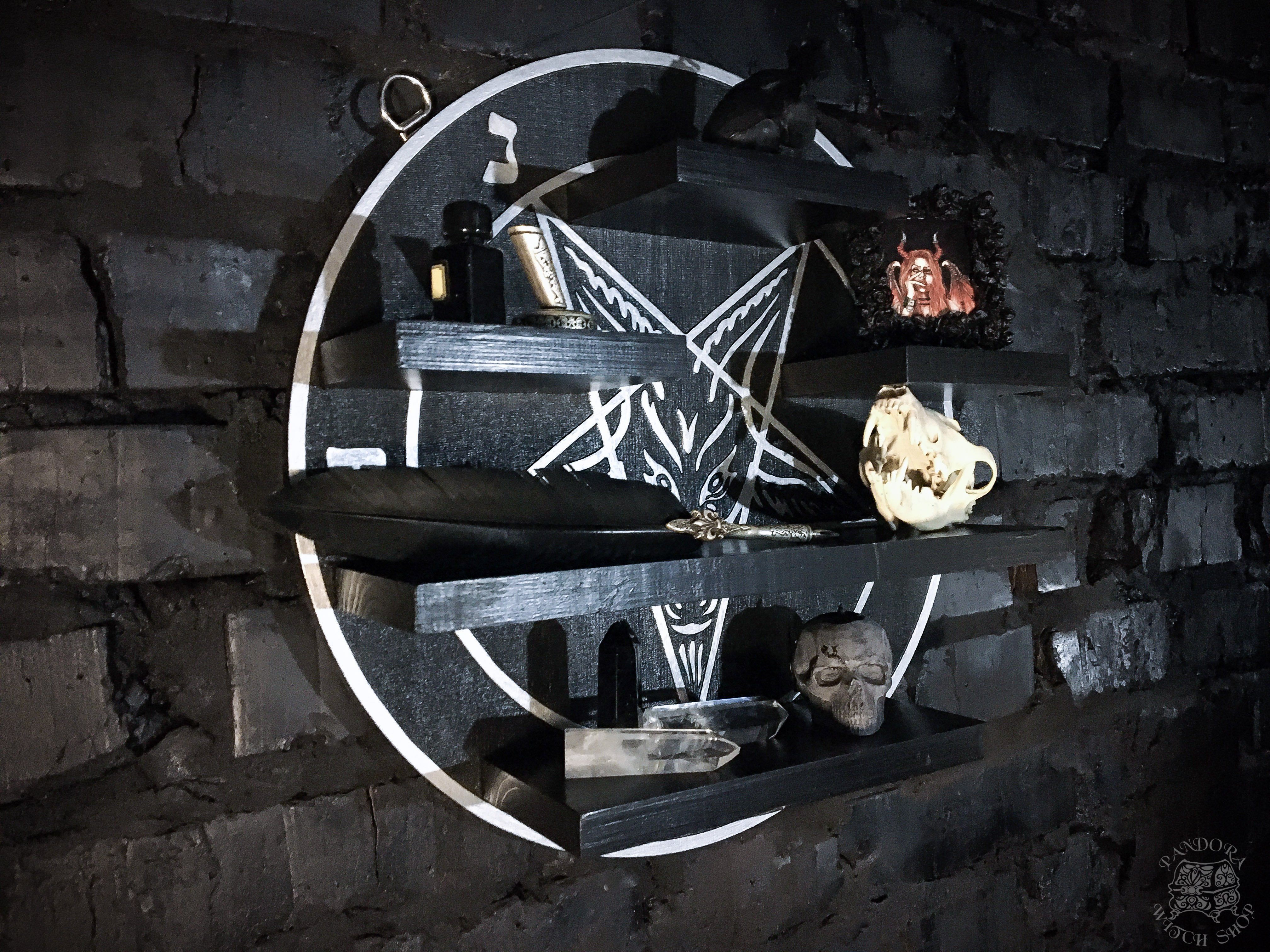 Shelf - Samael