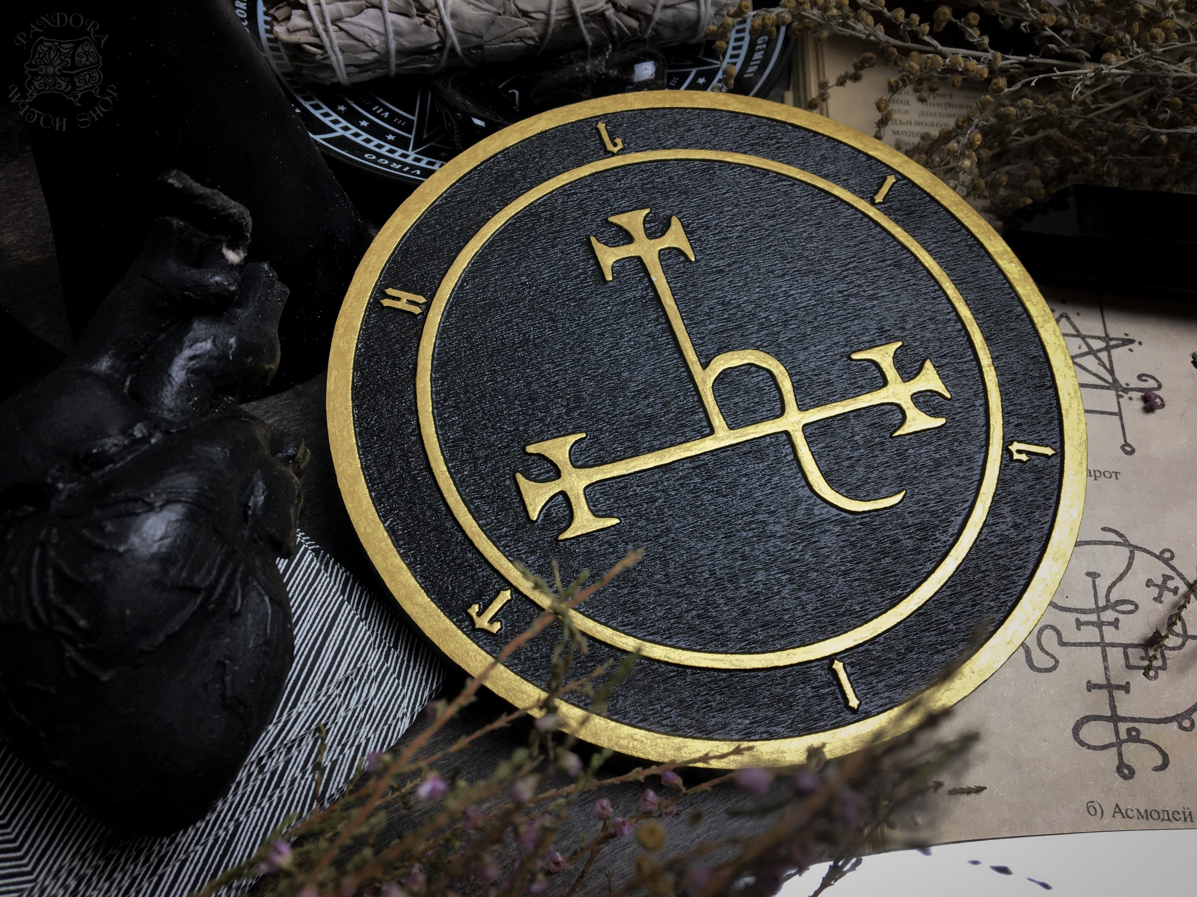 Sigil Lilith - Altar pentacle - Color