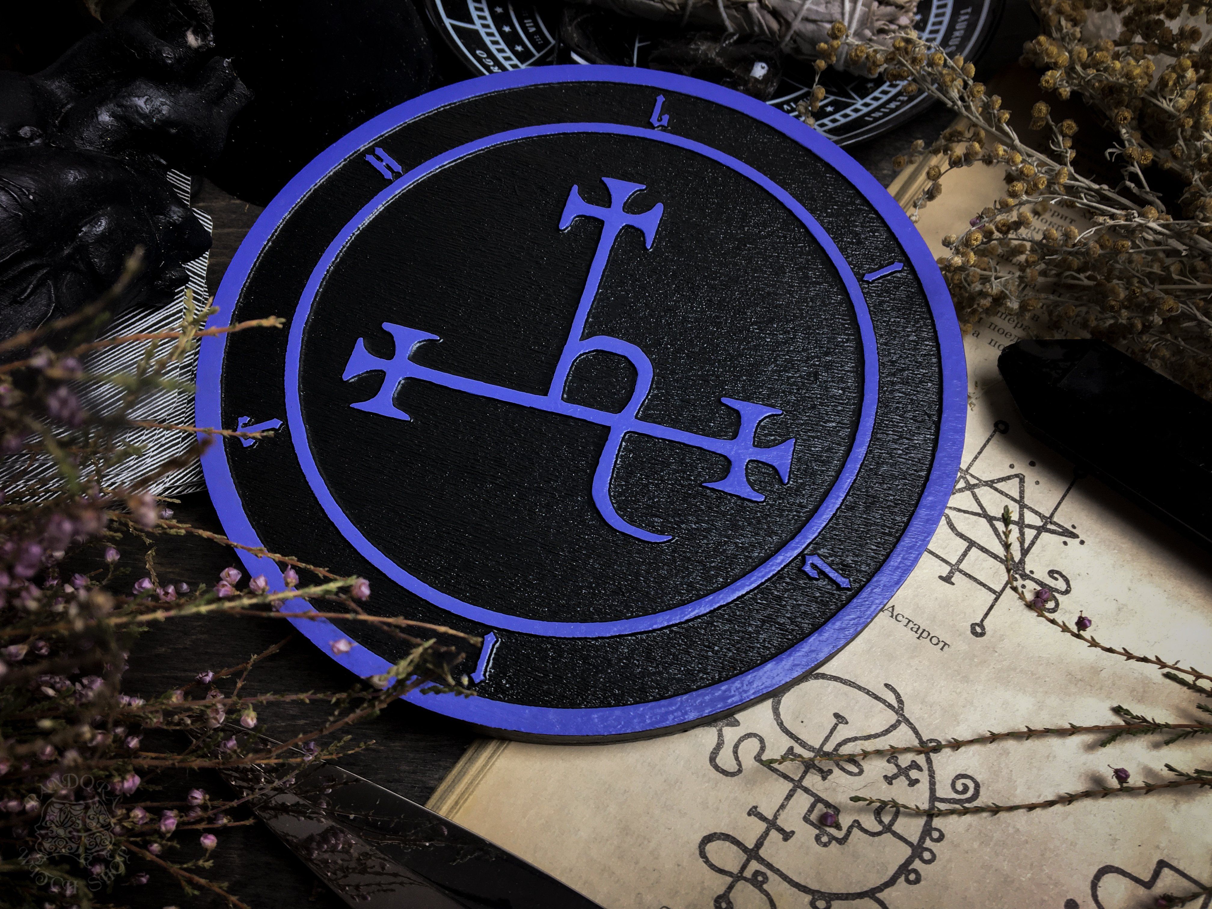 Sigil Lilith - Altar pentacle - Color
