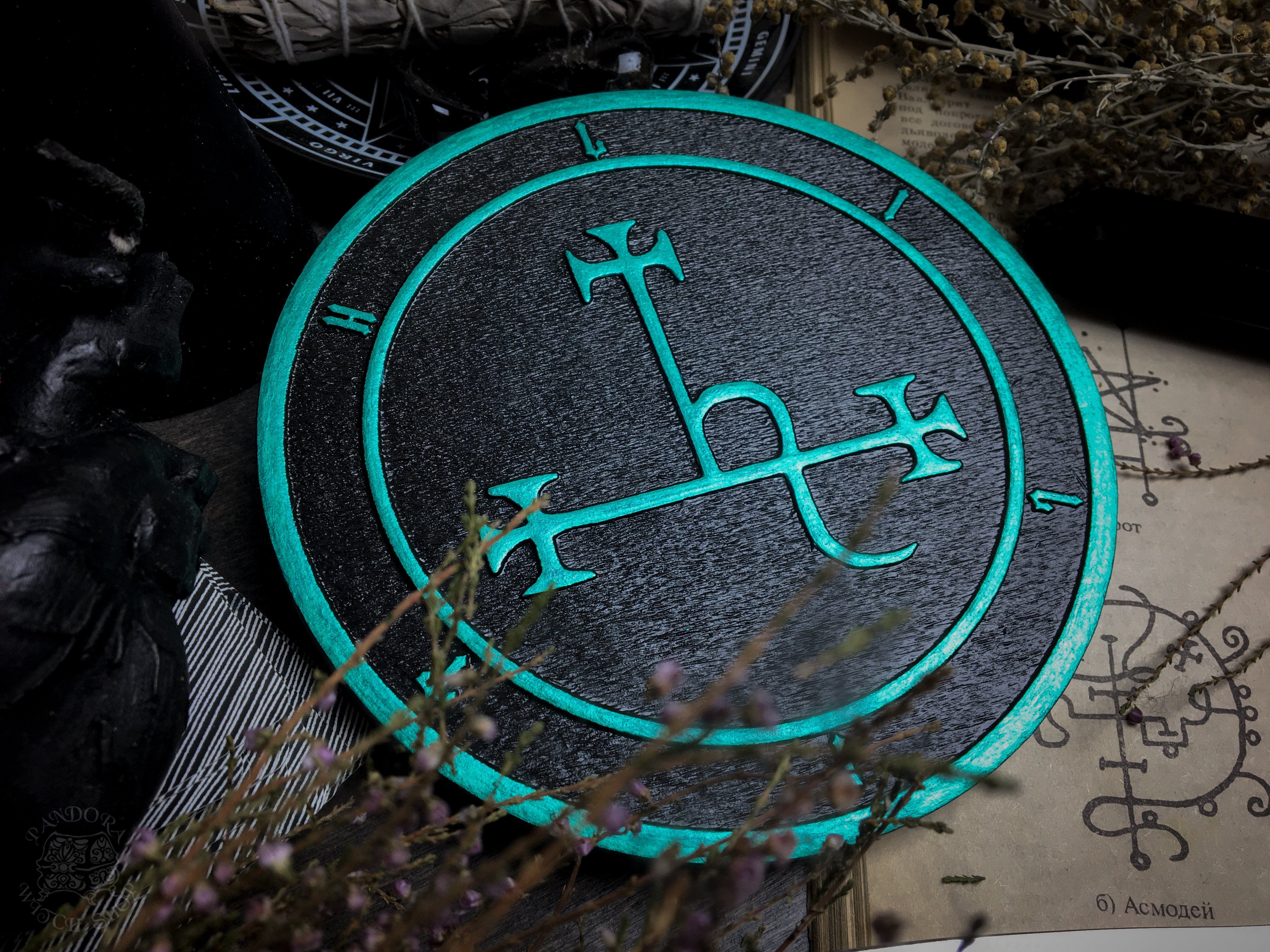 Sigil Lilith - Altar pentacle - Color