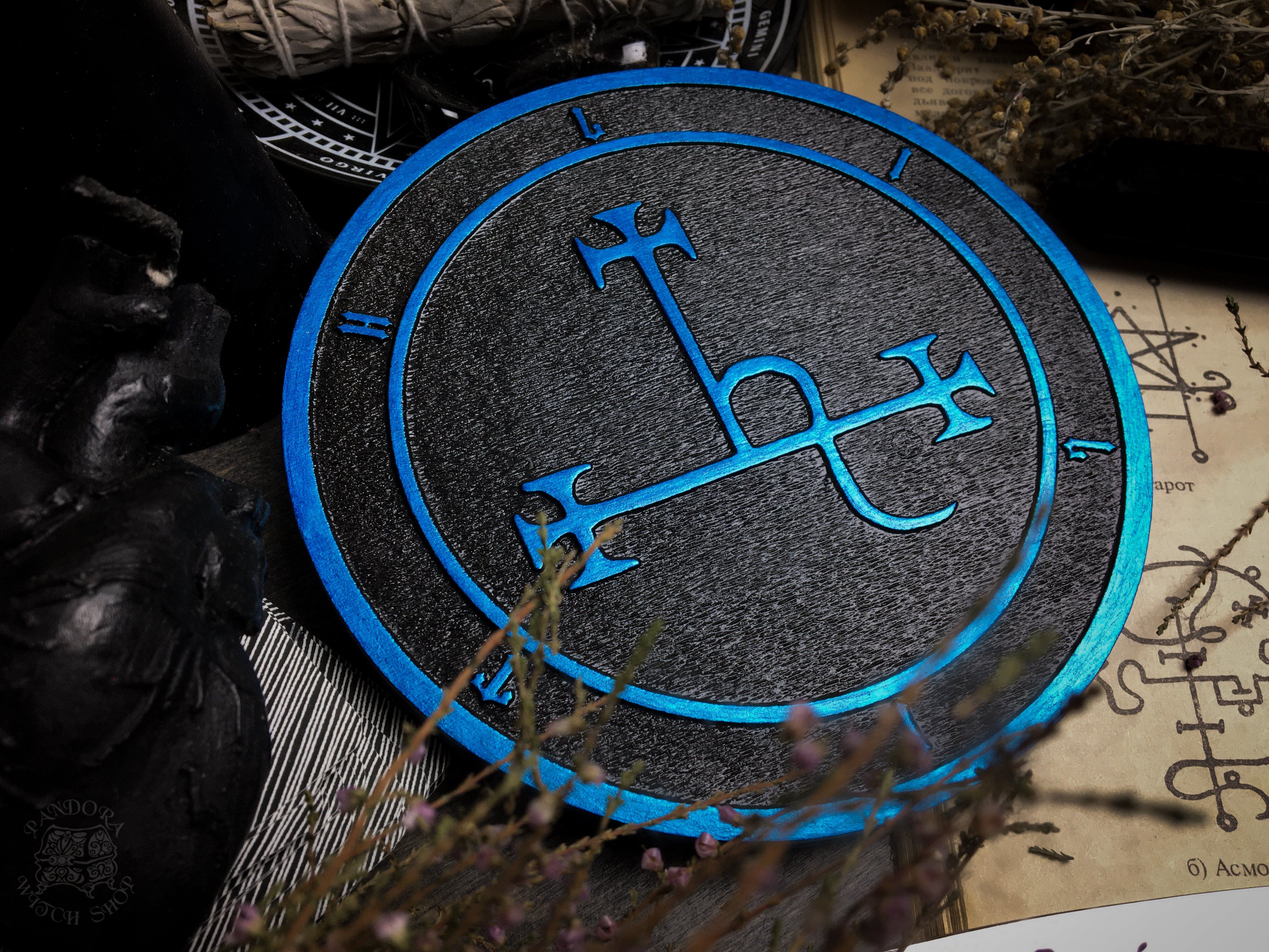 Sigil Lilith - Altar pentacle - Color