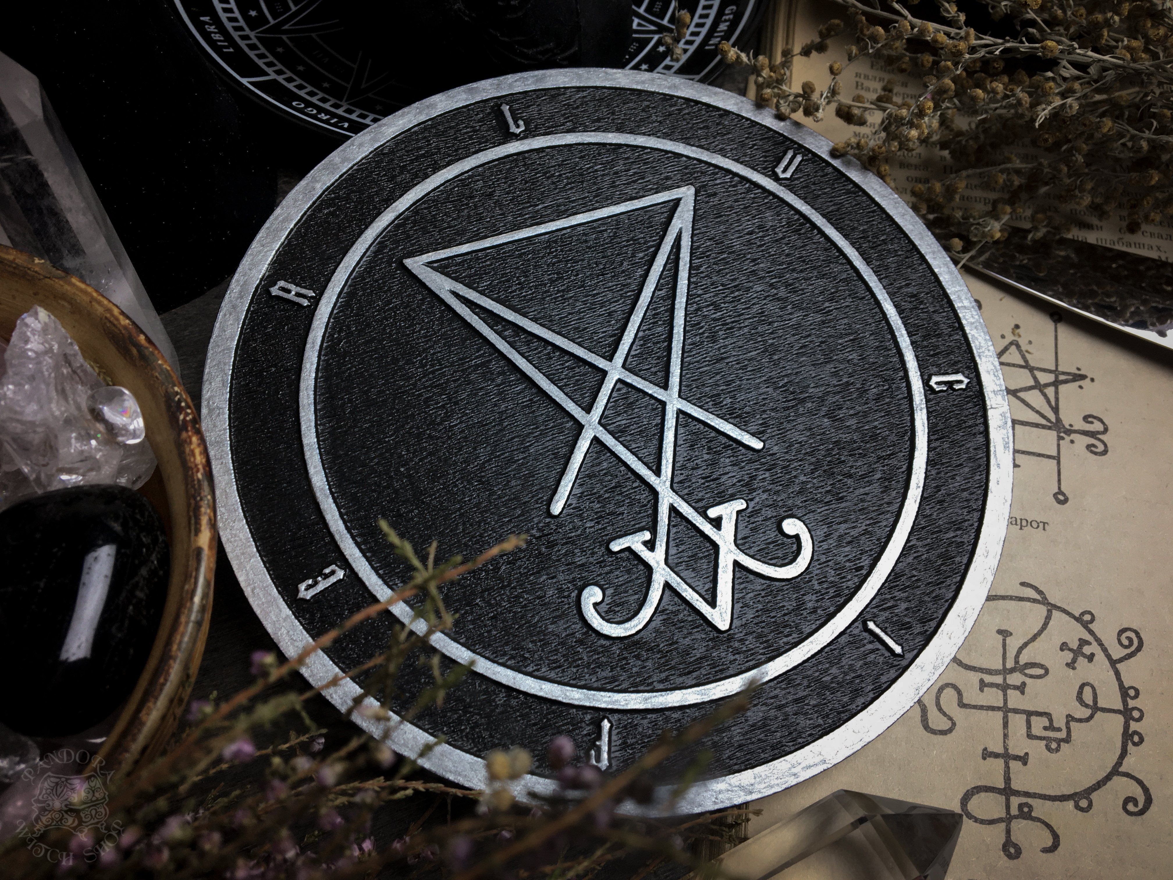 Sigil Lucifer - Altar pentacle - Color
