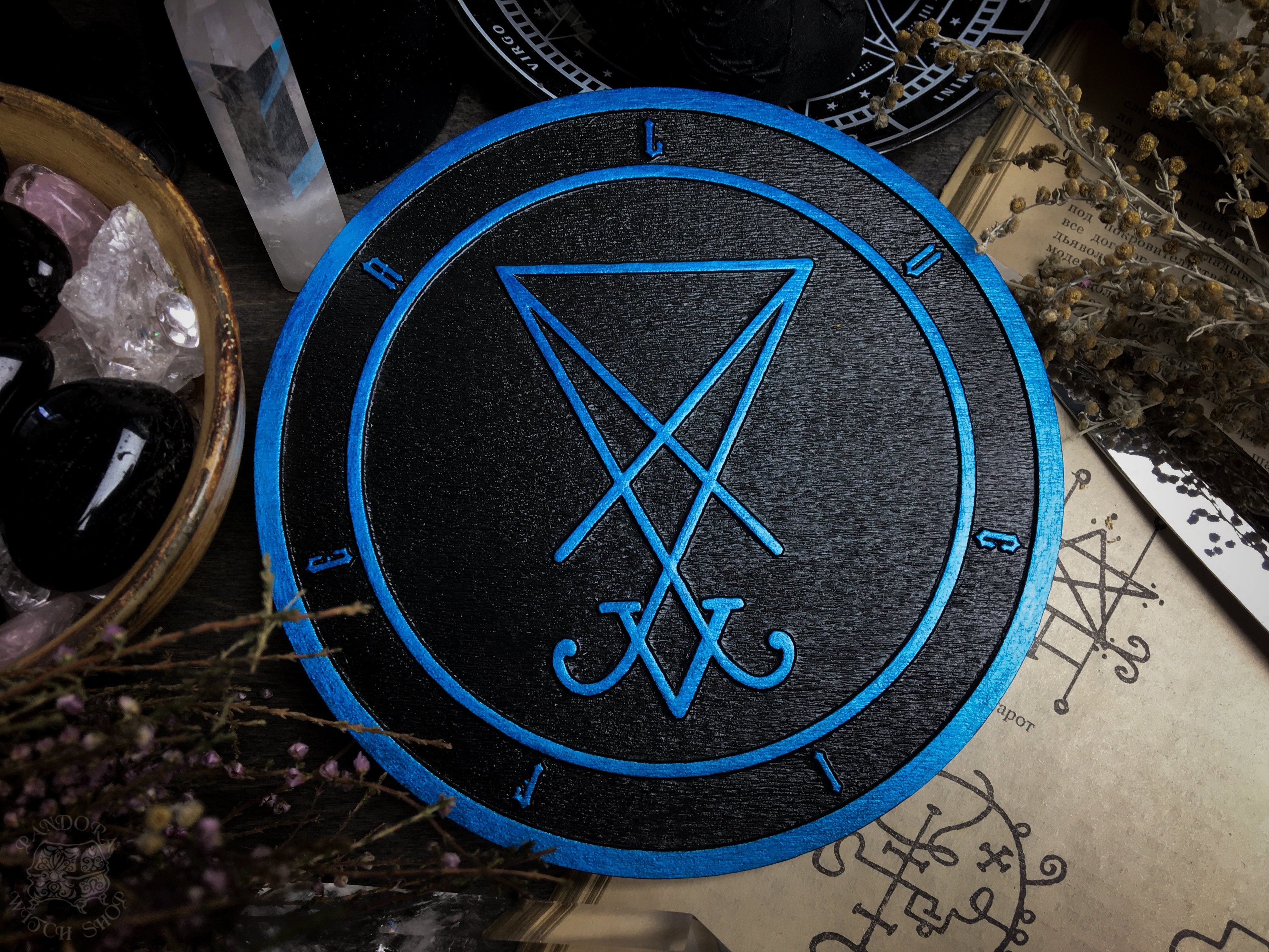Sigil Lucifer - Altar pentacle - Color