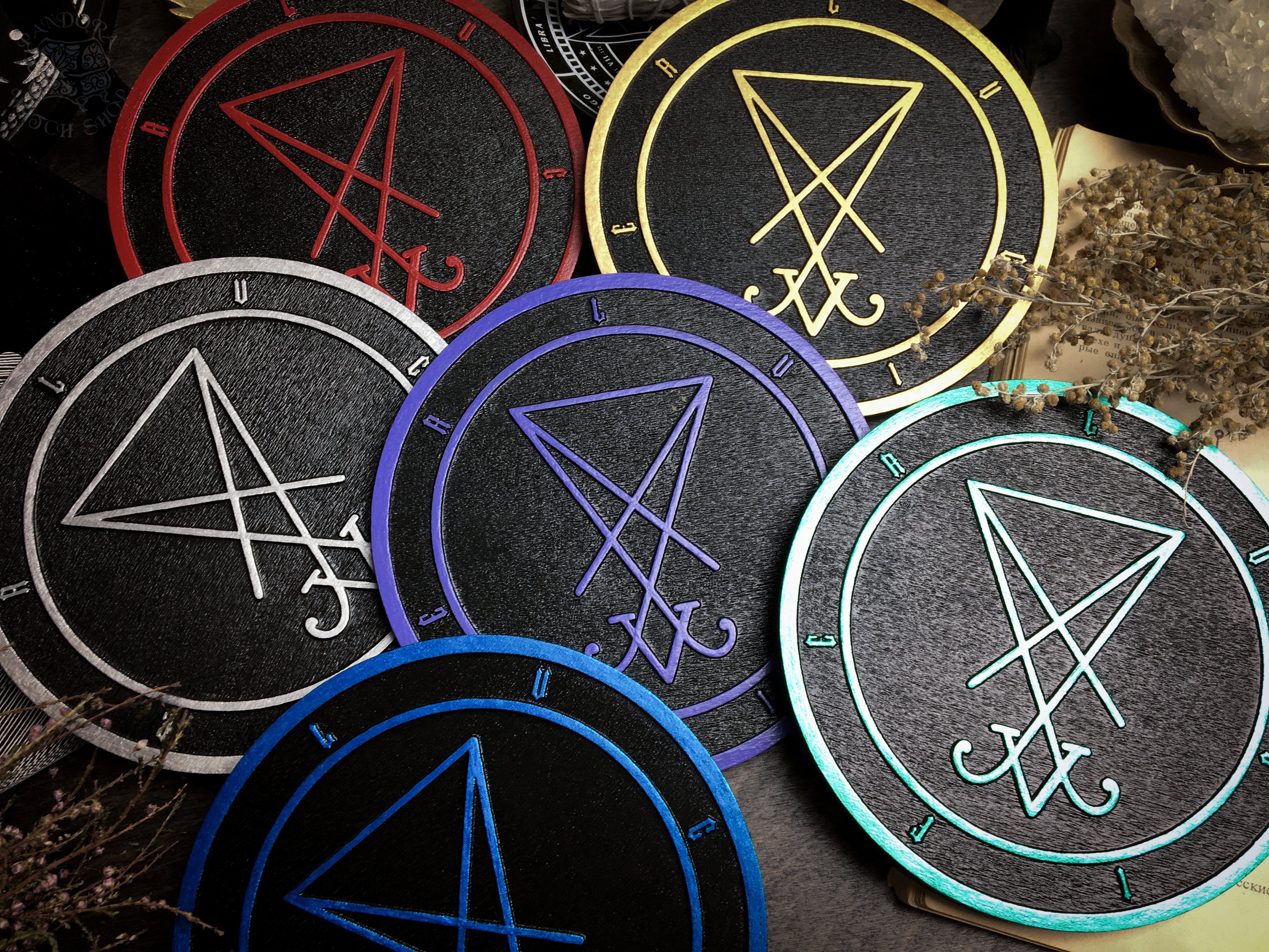 Sigil Lucifer - Altar pentacle - Color