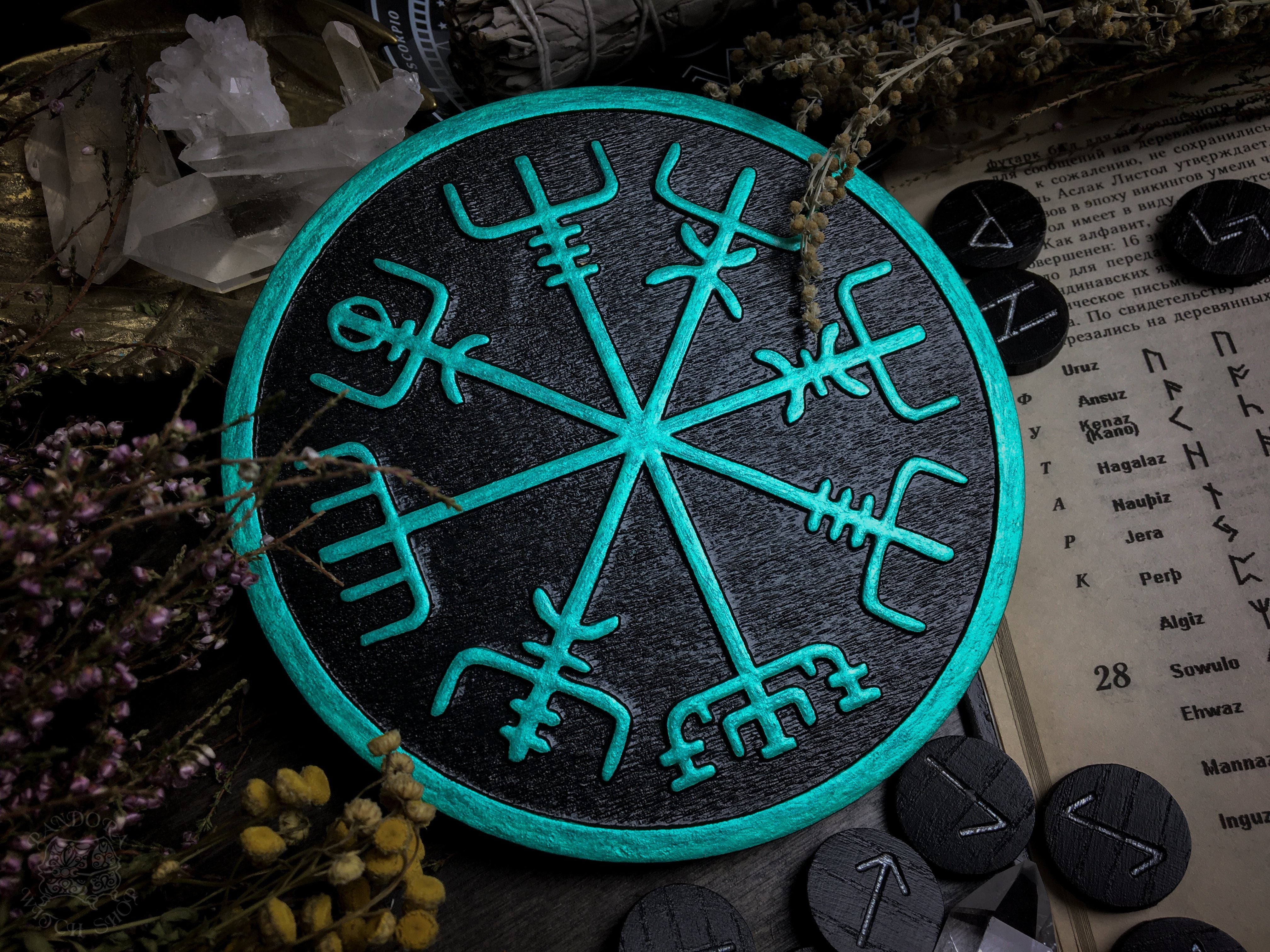 Vegvisir - Color