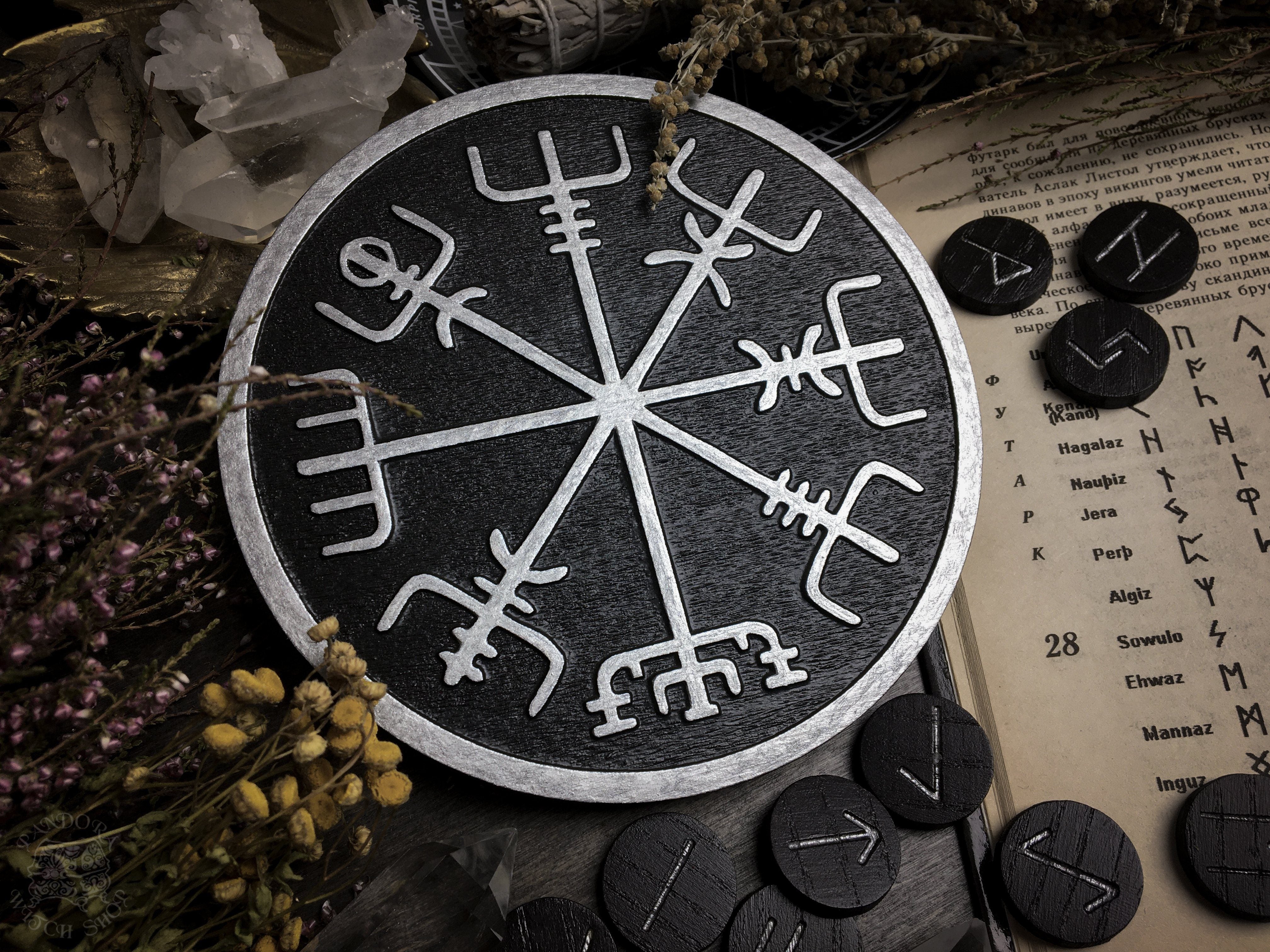 Vegvisir - Color