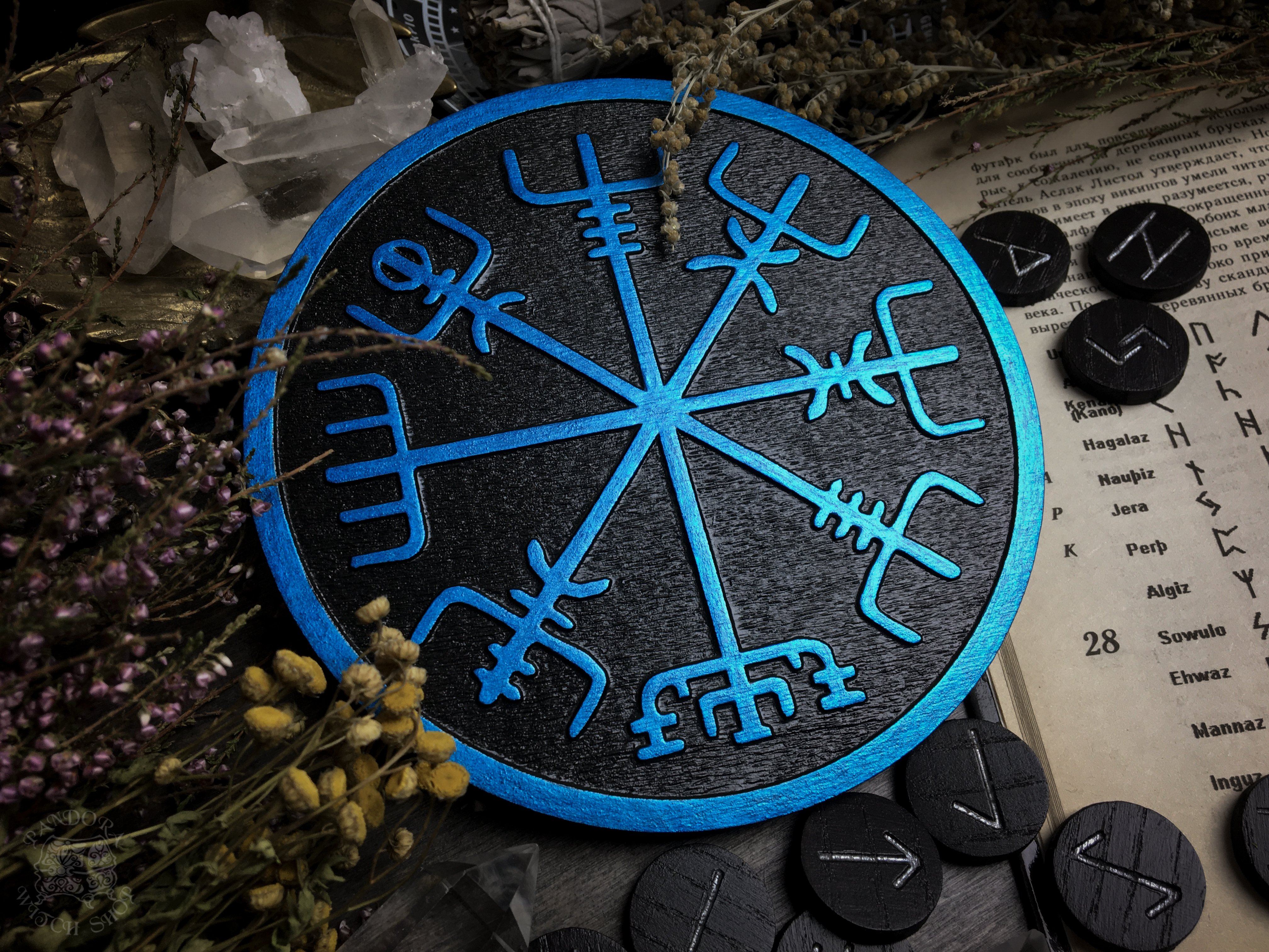 Vegvisir - Color