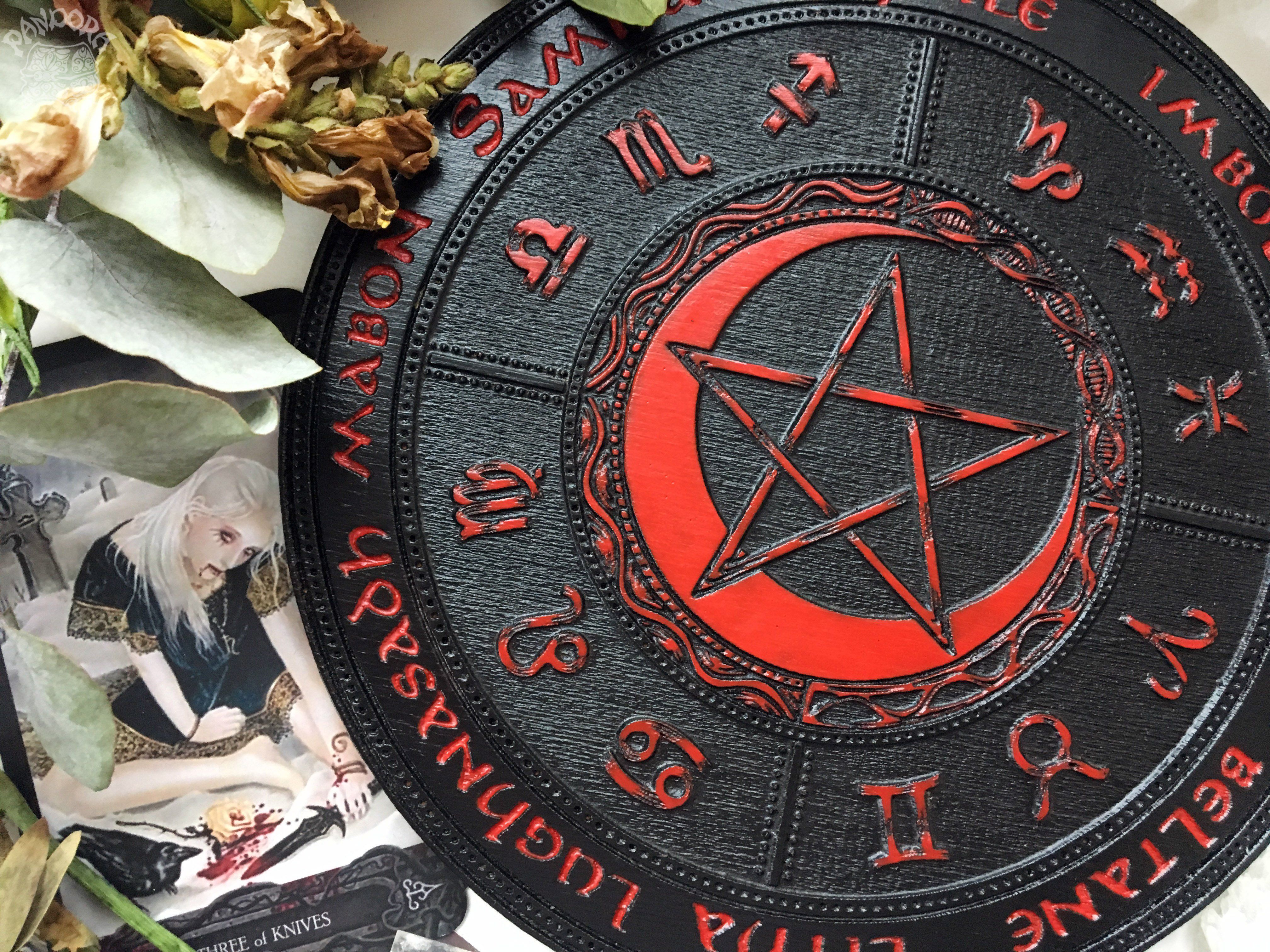 Wooden Wheel of the Year - calendar of pagan festivals and seasonal sabbaths: Yule, Imbolc, Ostara, Beltane, Litha, Lammas, Mabon, Samhain.