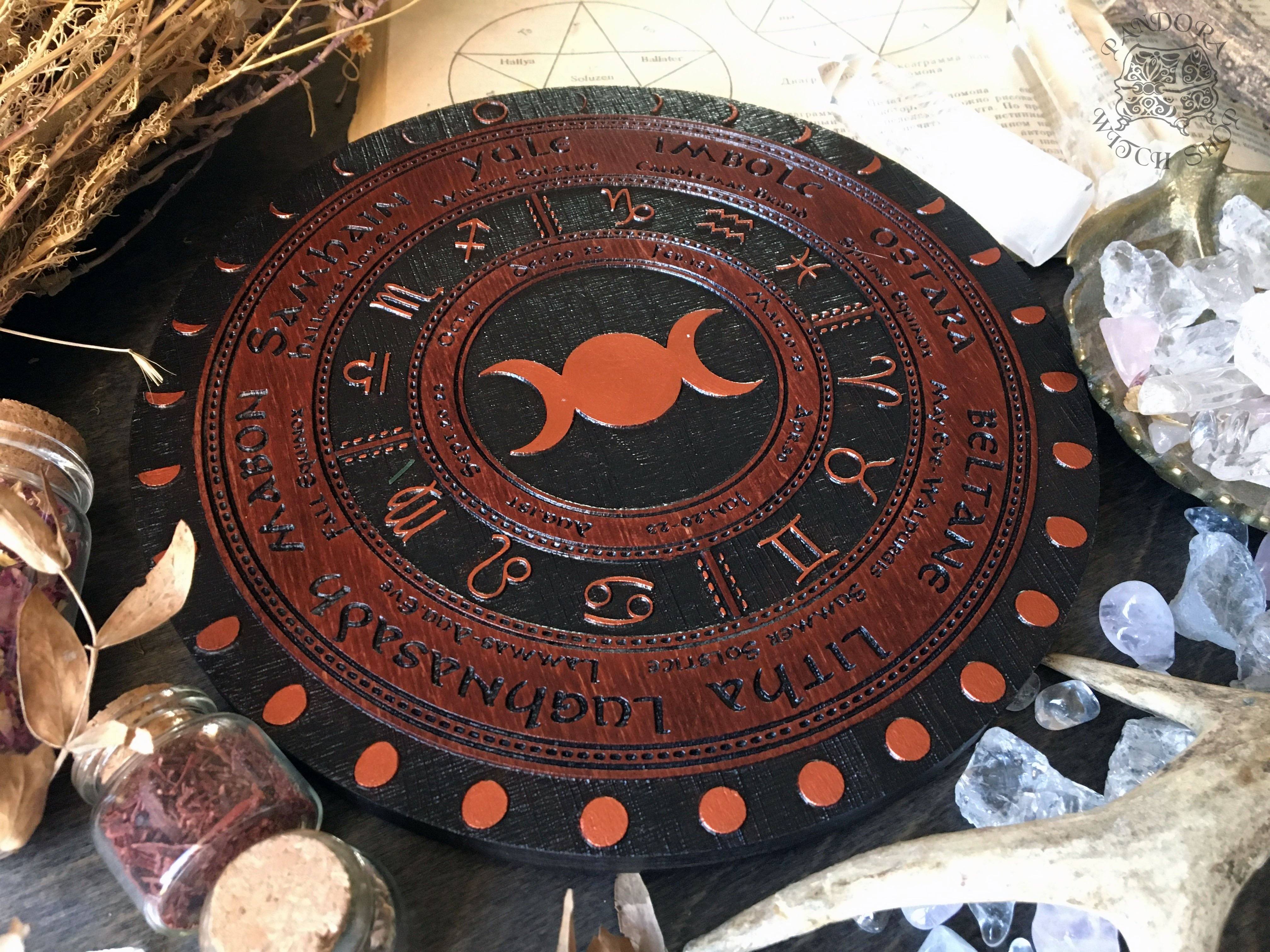 Wooden Wheel of the Year - calendar of pagan festivals and seasonal sabbaths: Yule, Imbolc, Ostara, Beltane, Litha, Lammas, Mabon, Samhain.