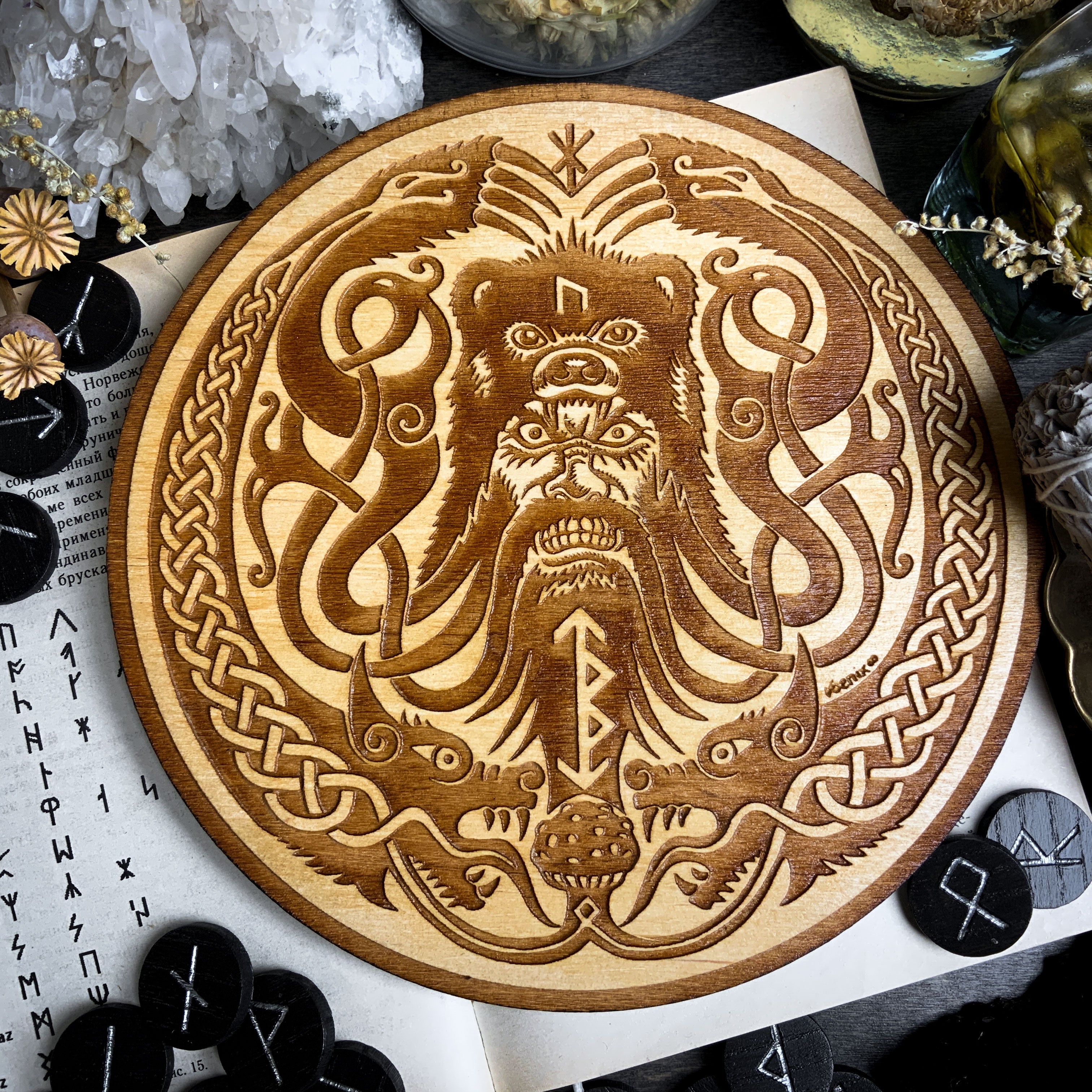 Altar pentacle - NORSE GODS - BERSERKER - SS