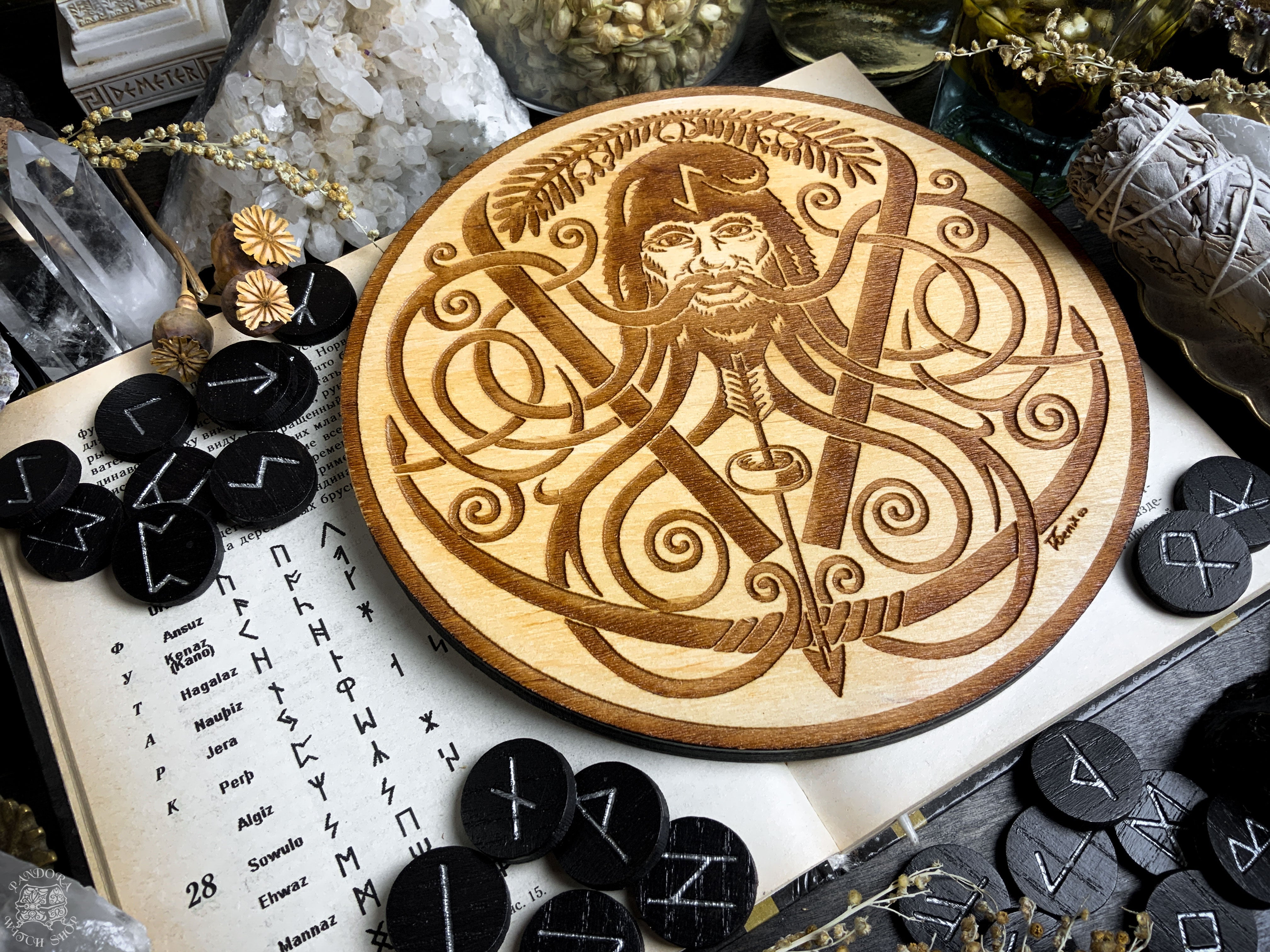 Altar pentacle - NORSE GODS - ULLR - SS