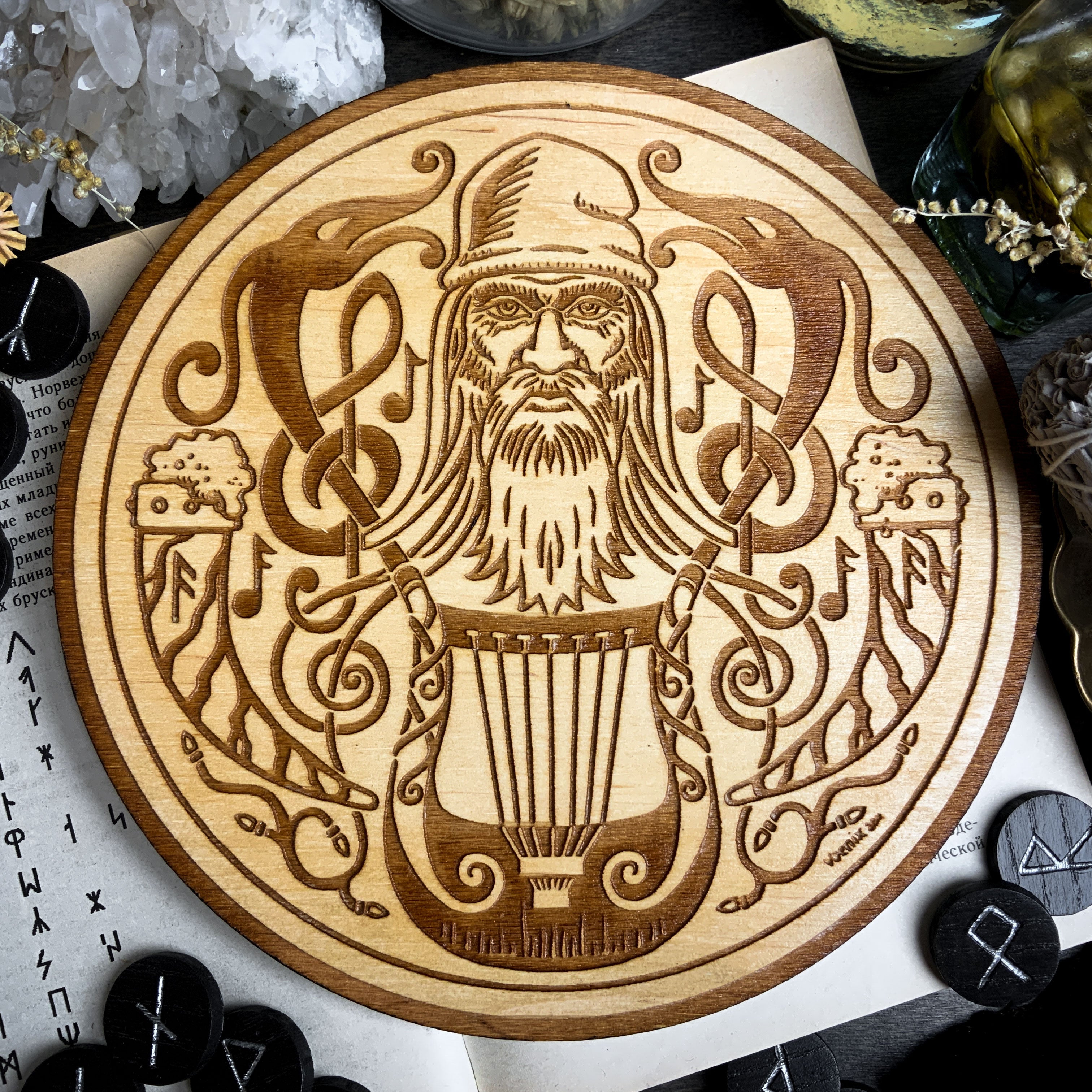 Altar pentacle - NORSE GODS - BRAGI - SS