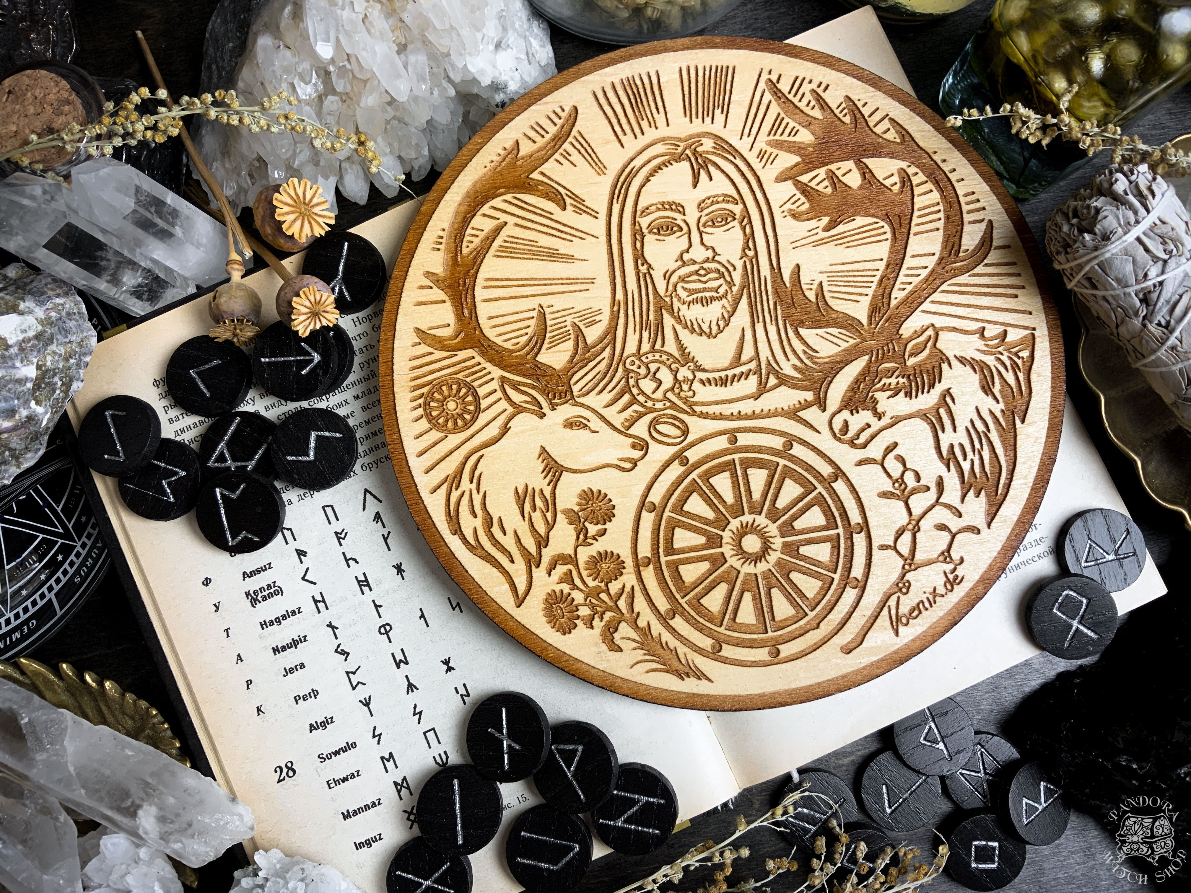 Altar pentacle - NORSE GODS - BALDER - SS