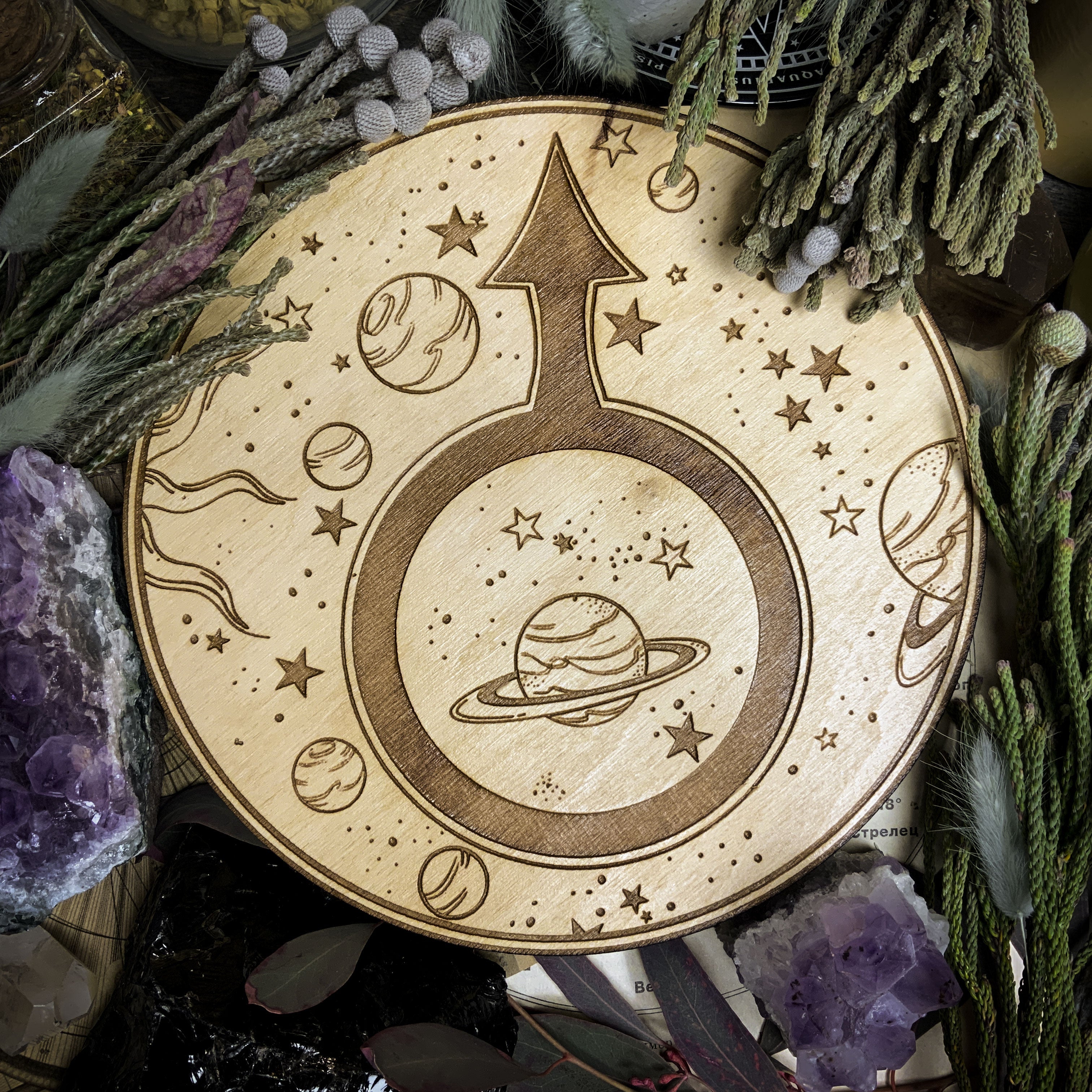 Altar Pentacle - Mars - Planetary Magic - SS