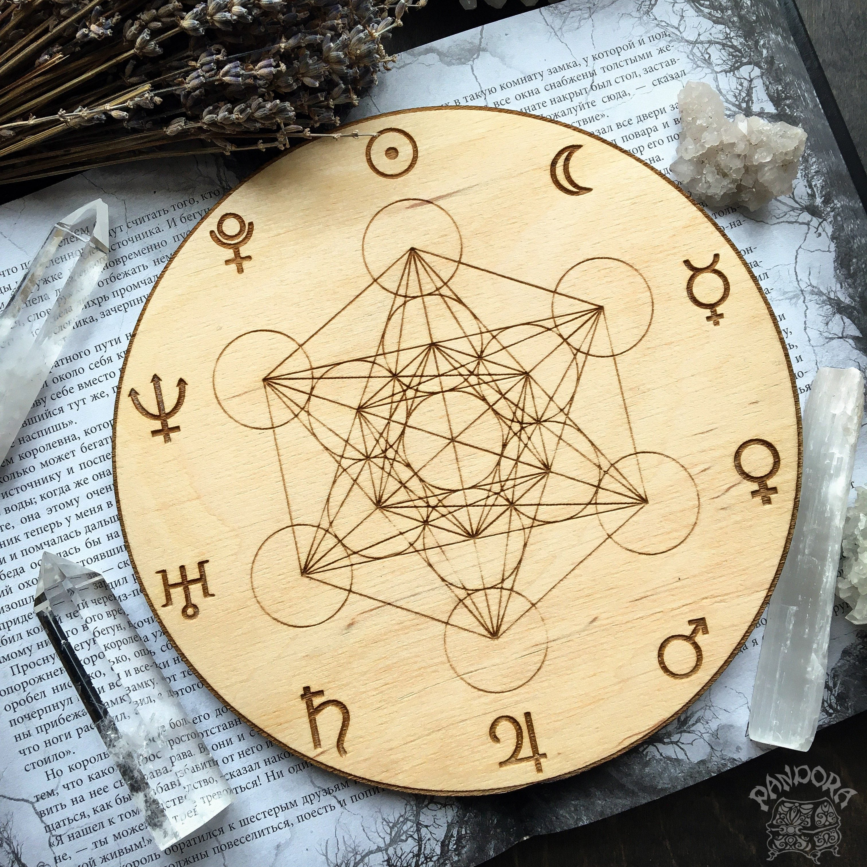 Crystal Grid - Planetary Metatrons Cube