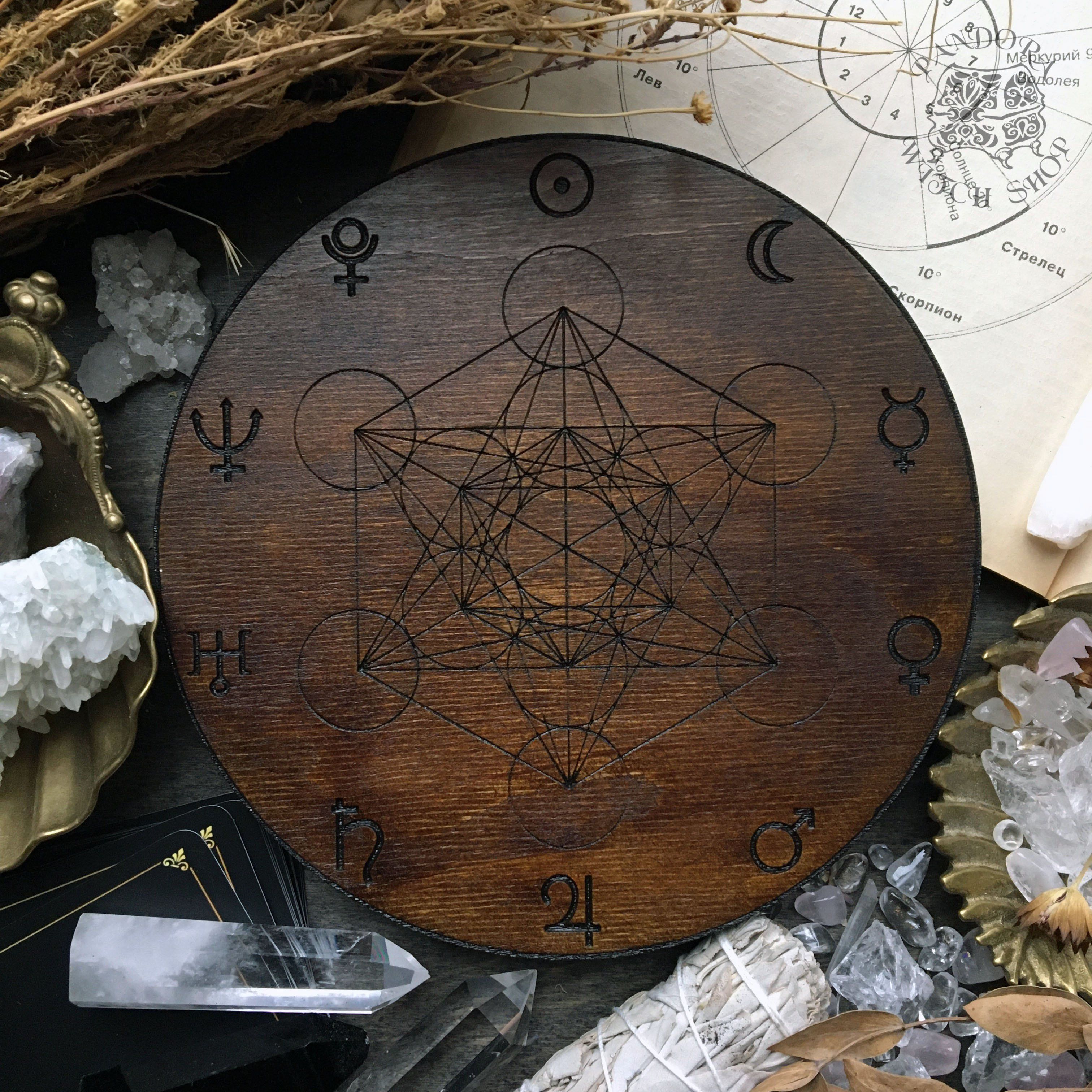 Crystal grid - Planetary Metatrons Cube - Dark wood - SS