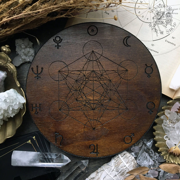 Crystal grid - Planetary Metatrons Cube - Dark wood - SS