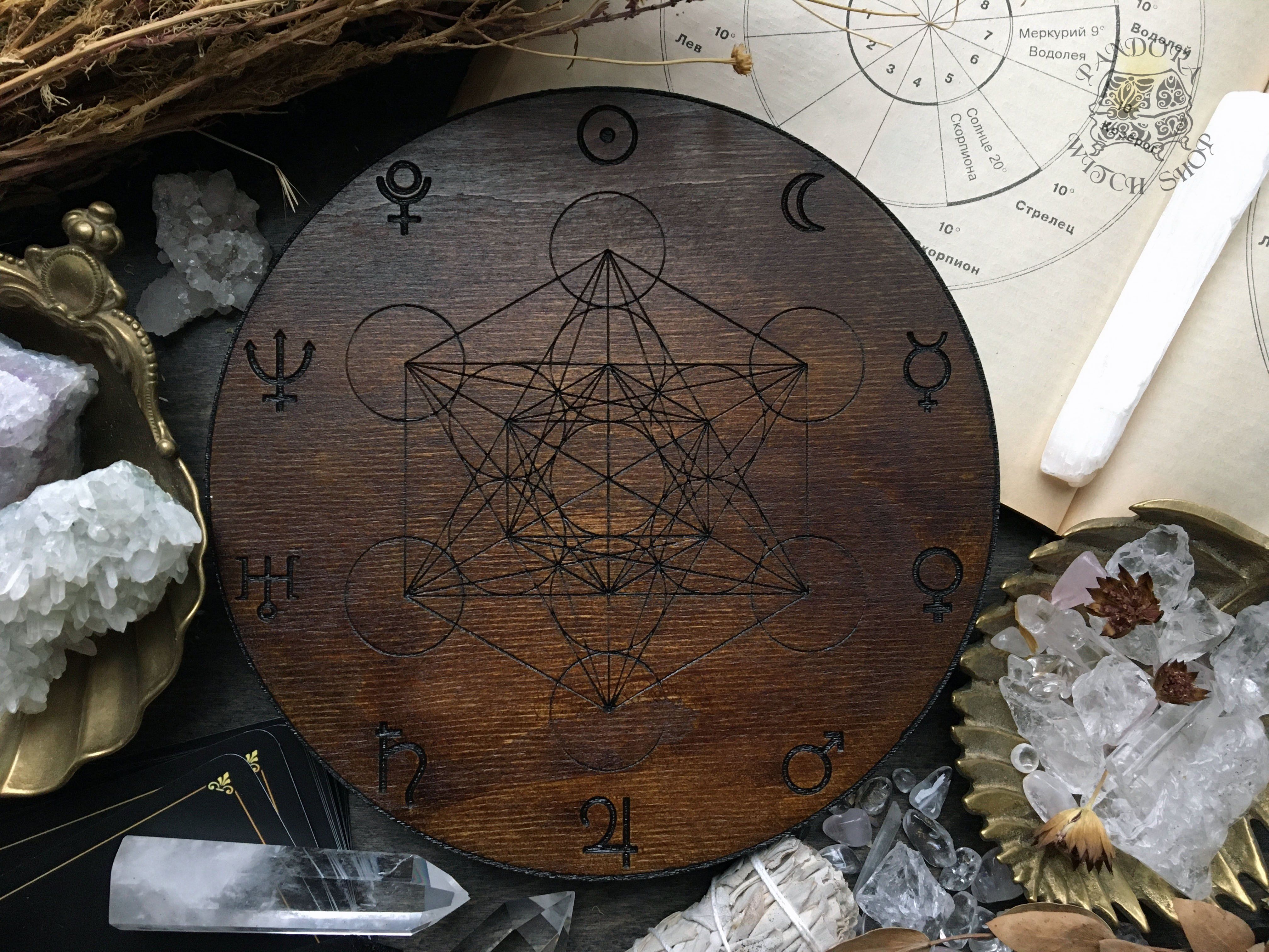 Crystal grid - Planetary Metatrons Cube - Dark wood - SS