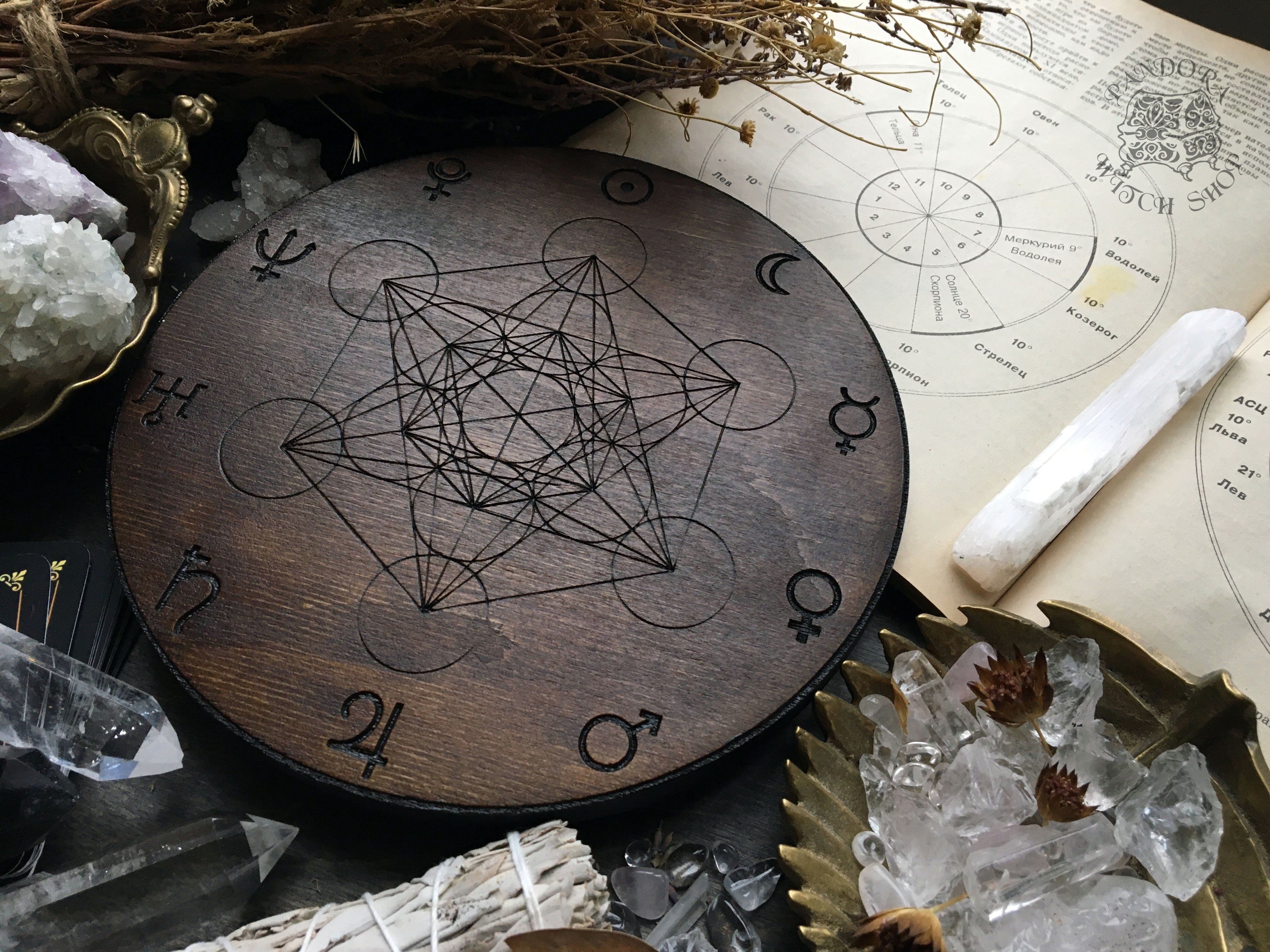 Crystal grid - Planetary Metatrons Cube - Dark wood - SS