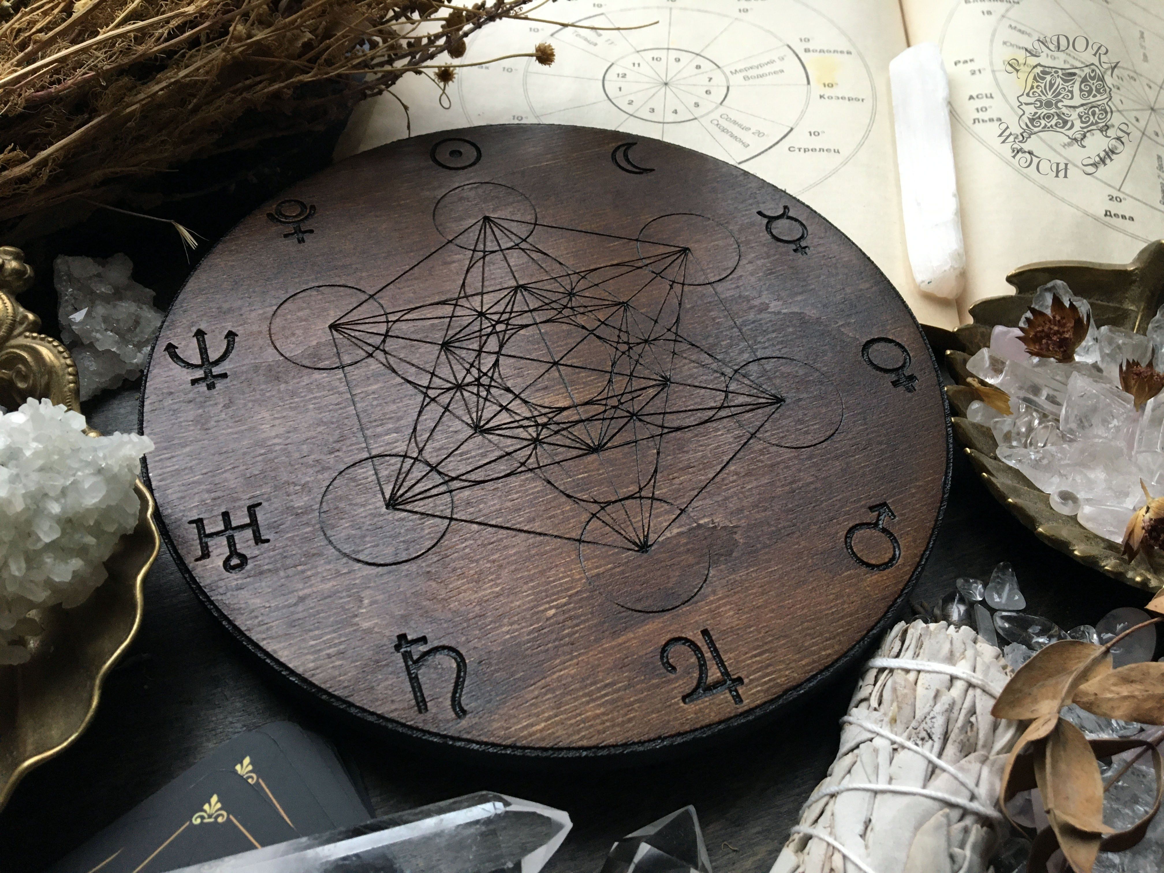 Crystal grid - Planetary Metatrons Cube - Dark wood - SS