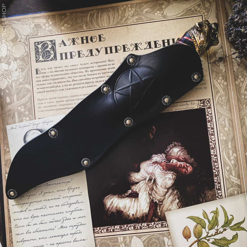 Athame - Red Panther