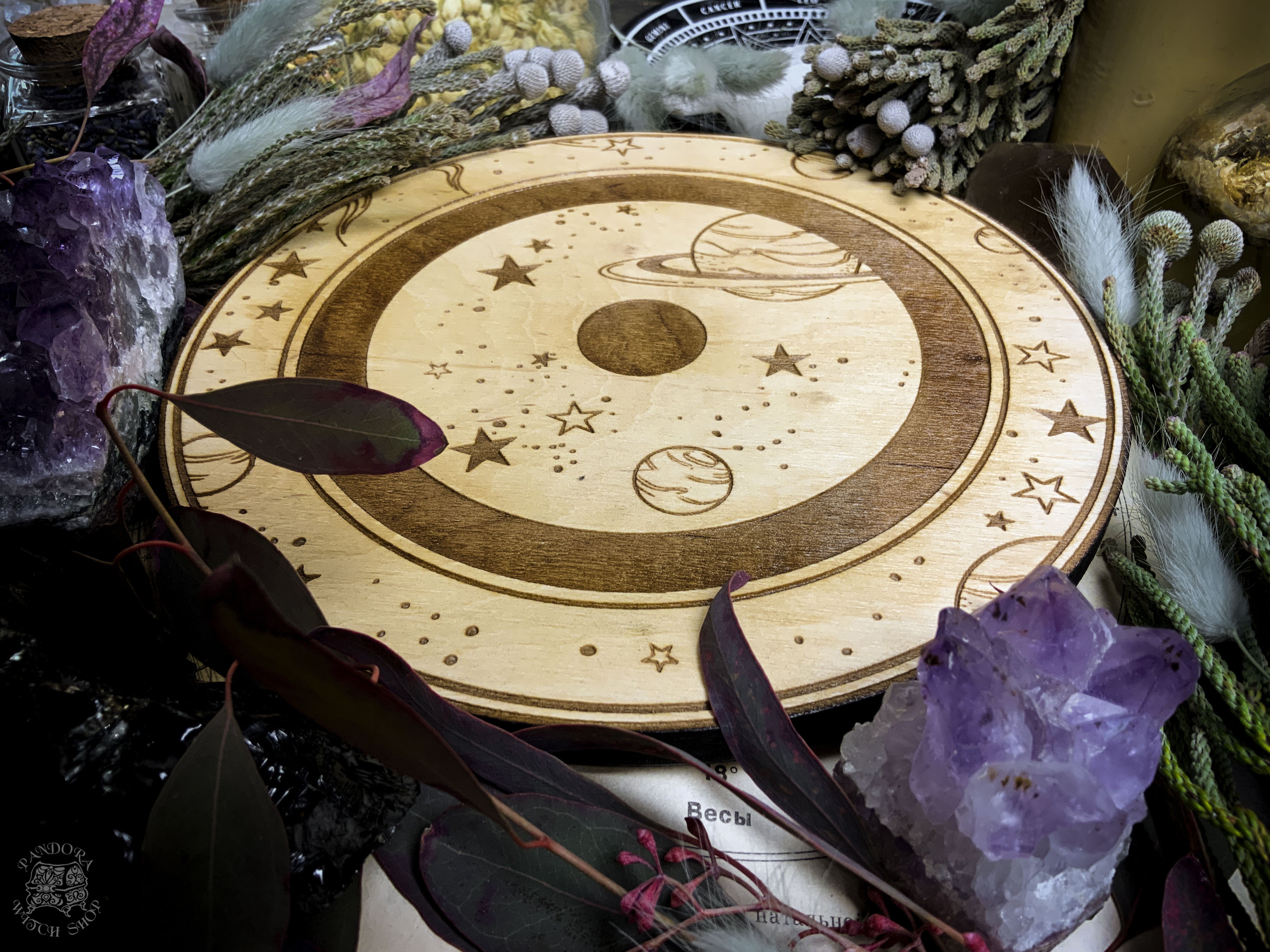 Altar Pentacle - Sun - Planetary Magic